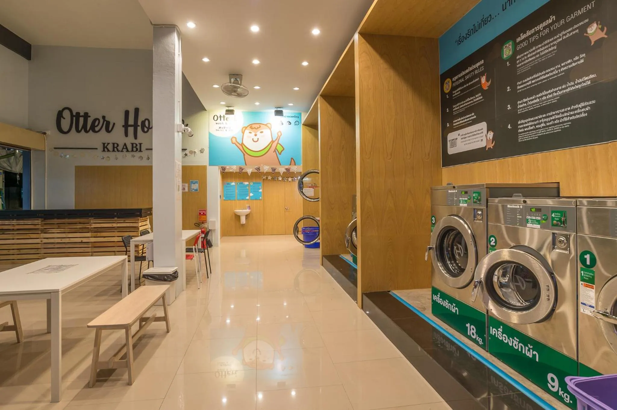 Property building in Otter House