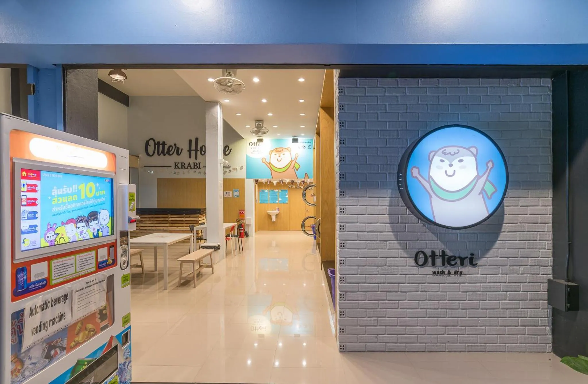 Facade/entrance in Otter House