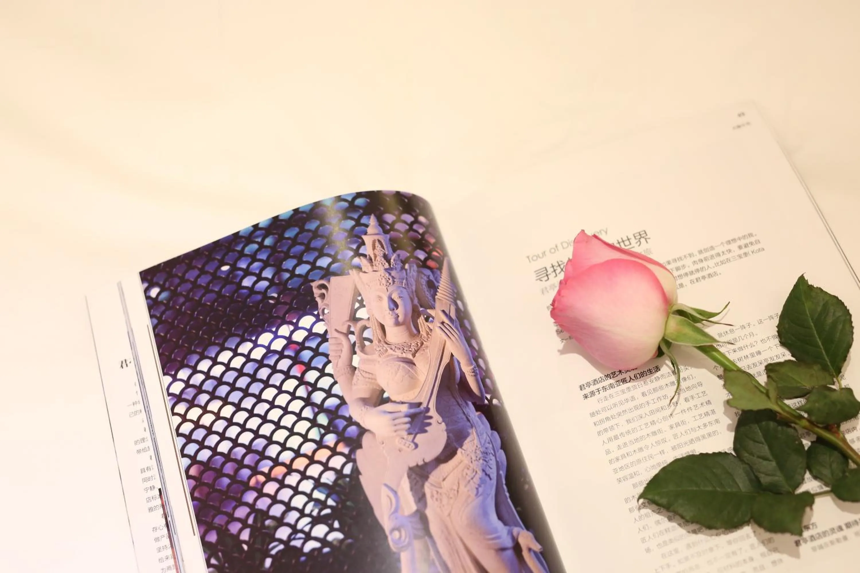 Decorative detail in SSAW Boutique Hotel Shanghai Yilin