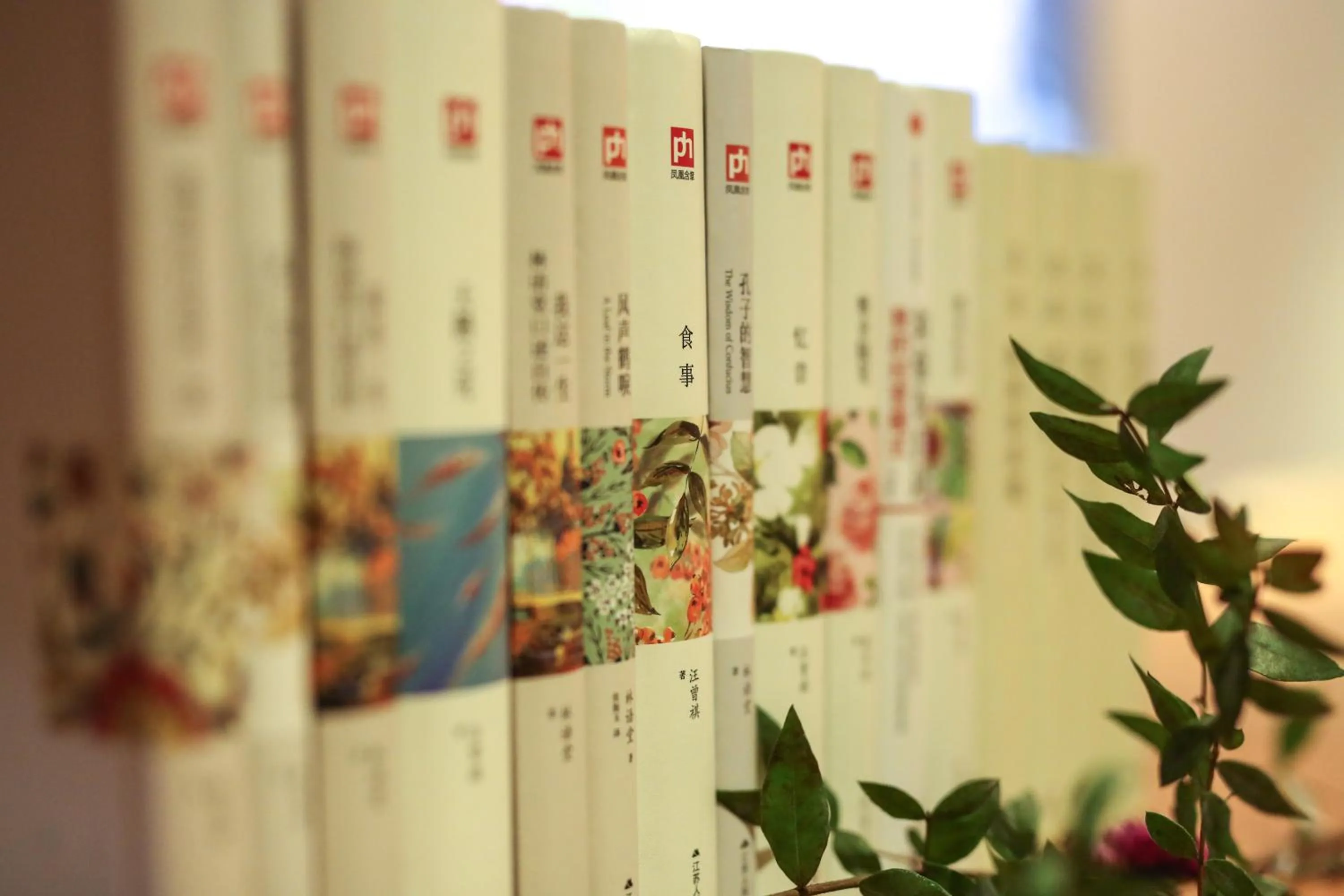 Library in SSAW Boutique Hotel Shanghai Yilin