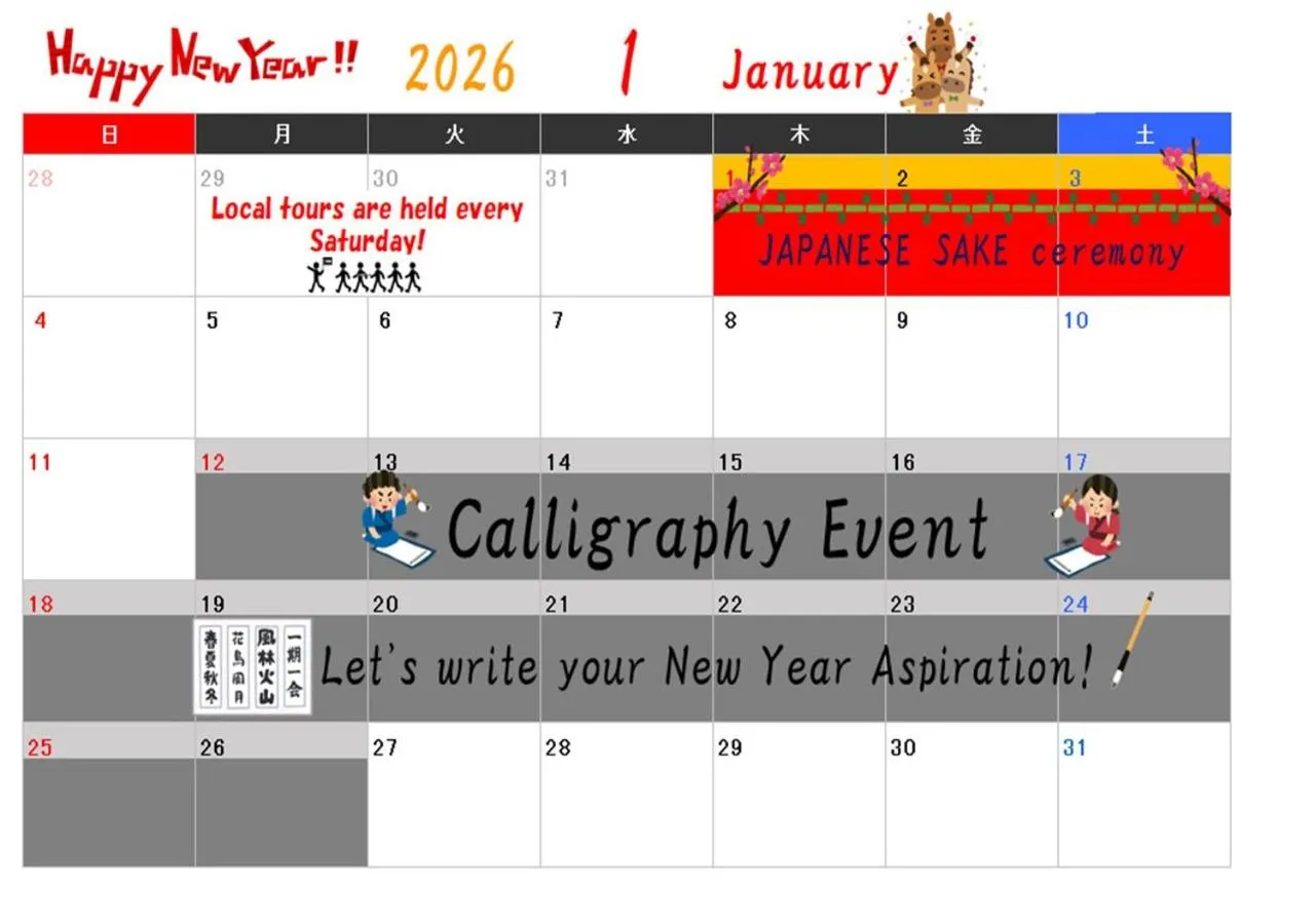 Activities in HOTEL TAVINOS Hamamatsucho