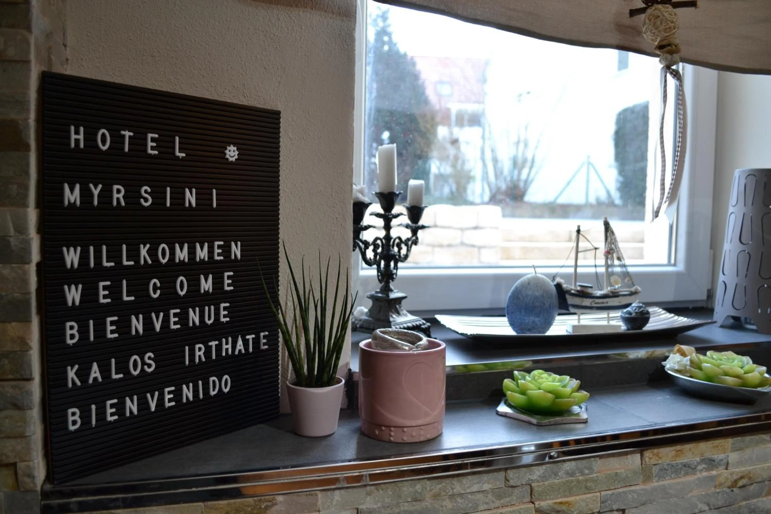 Breakfast in Hotel Myrsini