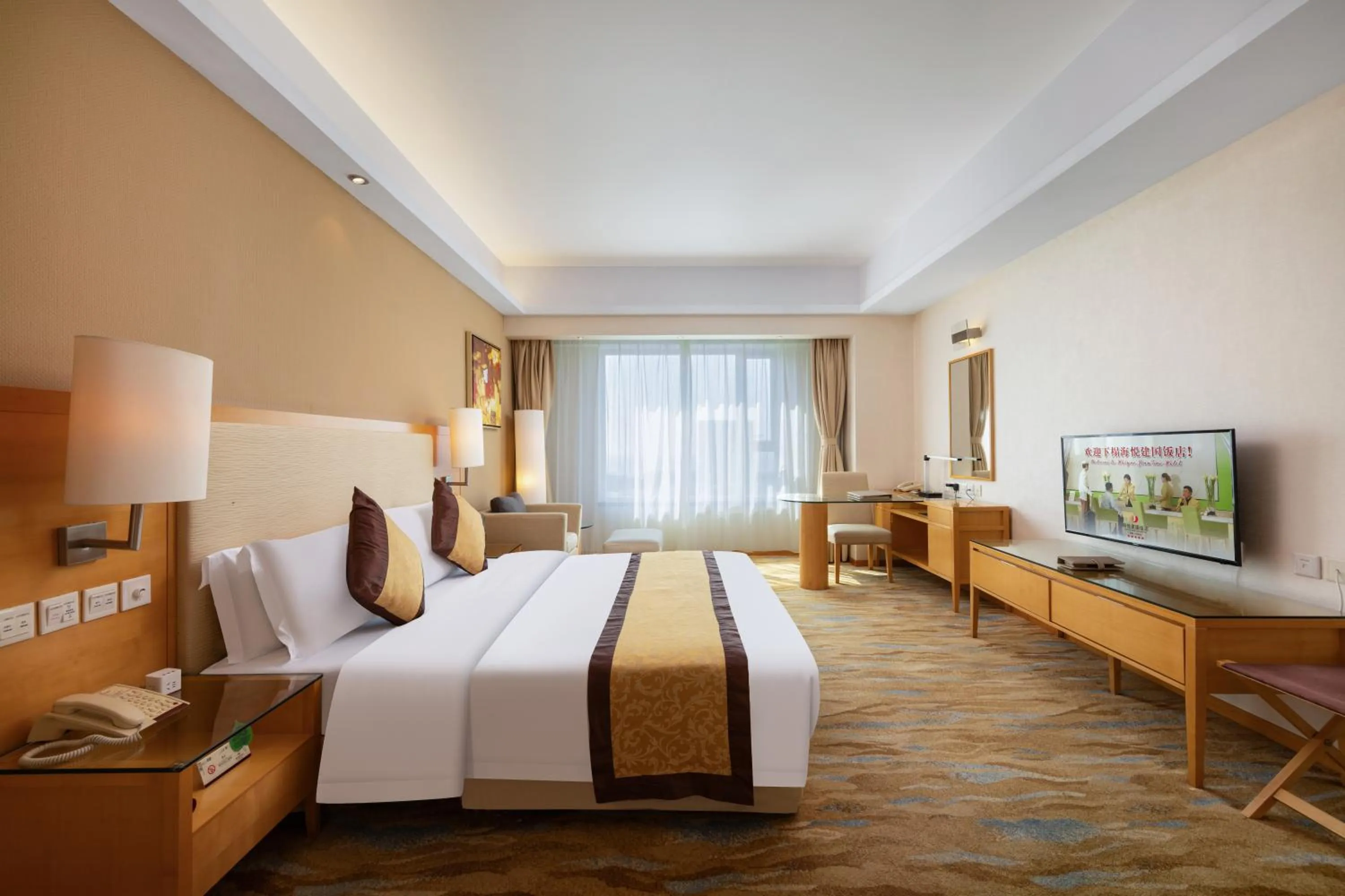 Bedroom, Bed in Weihai Haiyue Jianguo Hotel