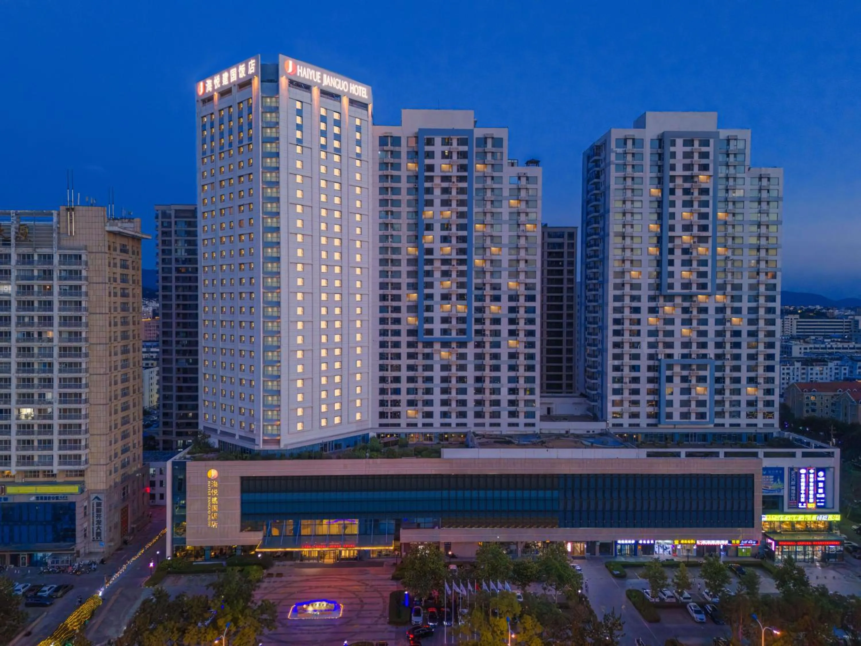 Weihai Haiyue Jianguo Hotel