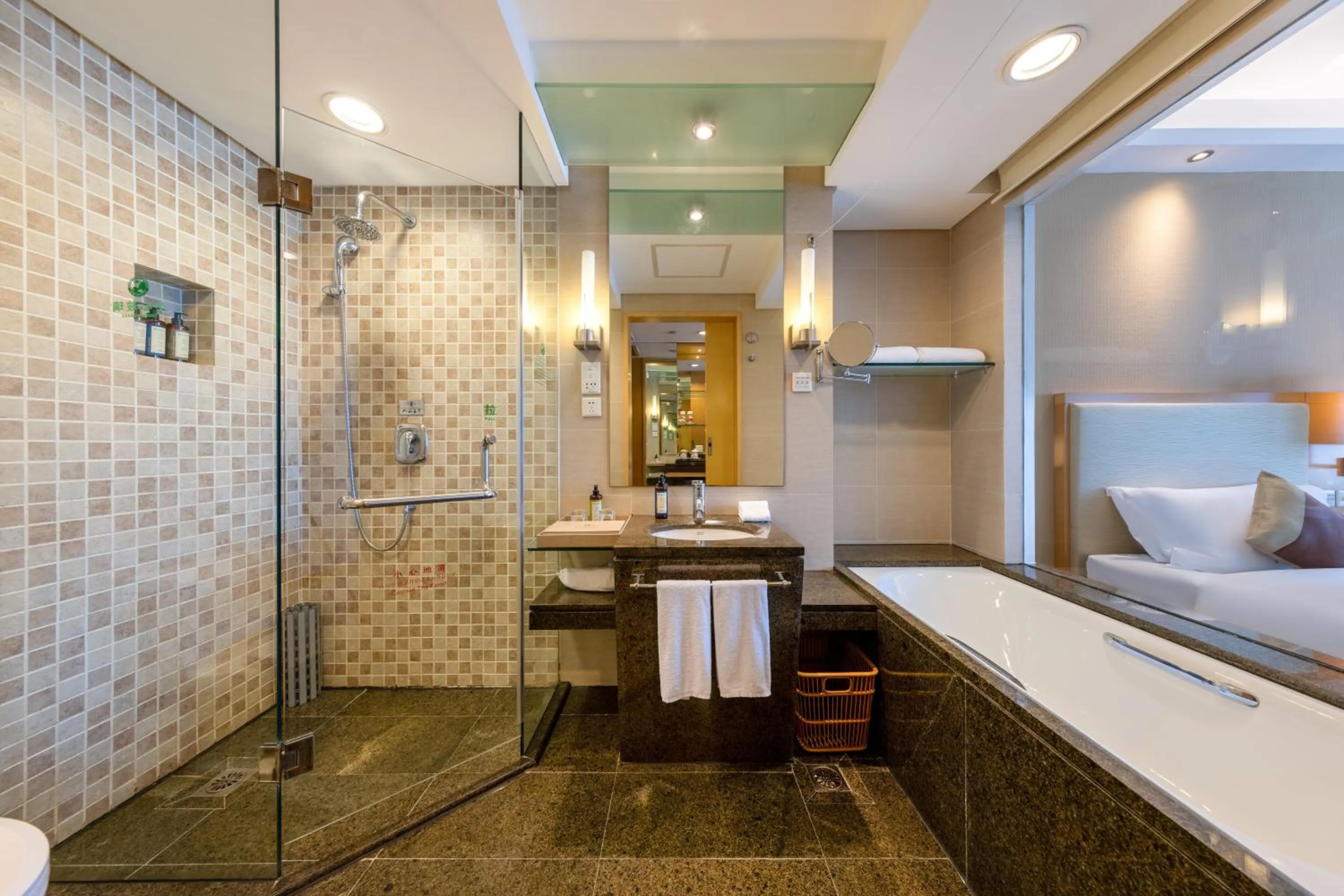 Bathroom in Weihai Haiyue Jianguo Hotel