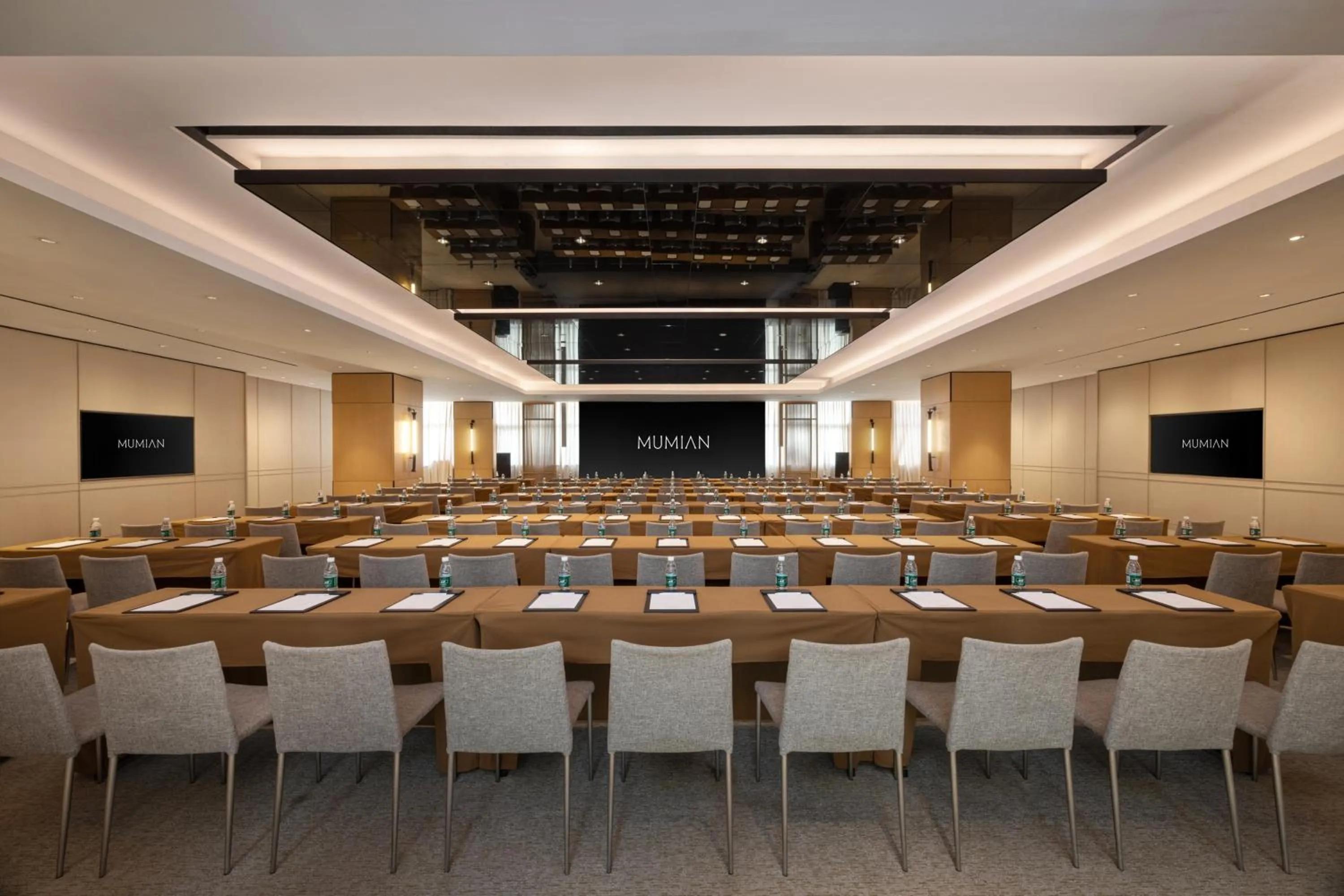 Banquet/Function facilities in Mumian Shenzhen Luohu JDV by Hyatt