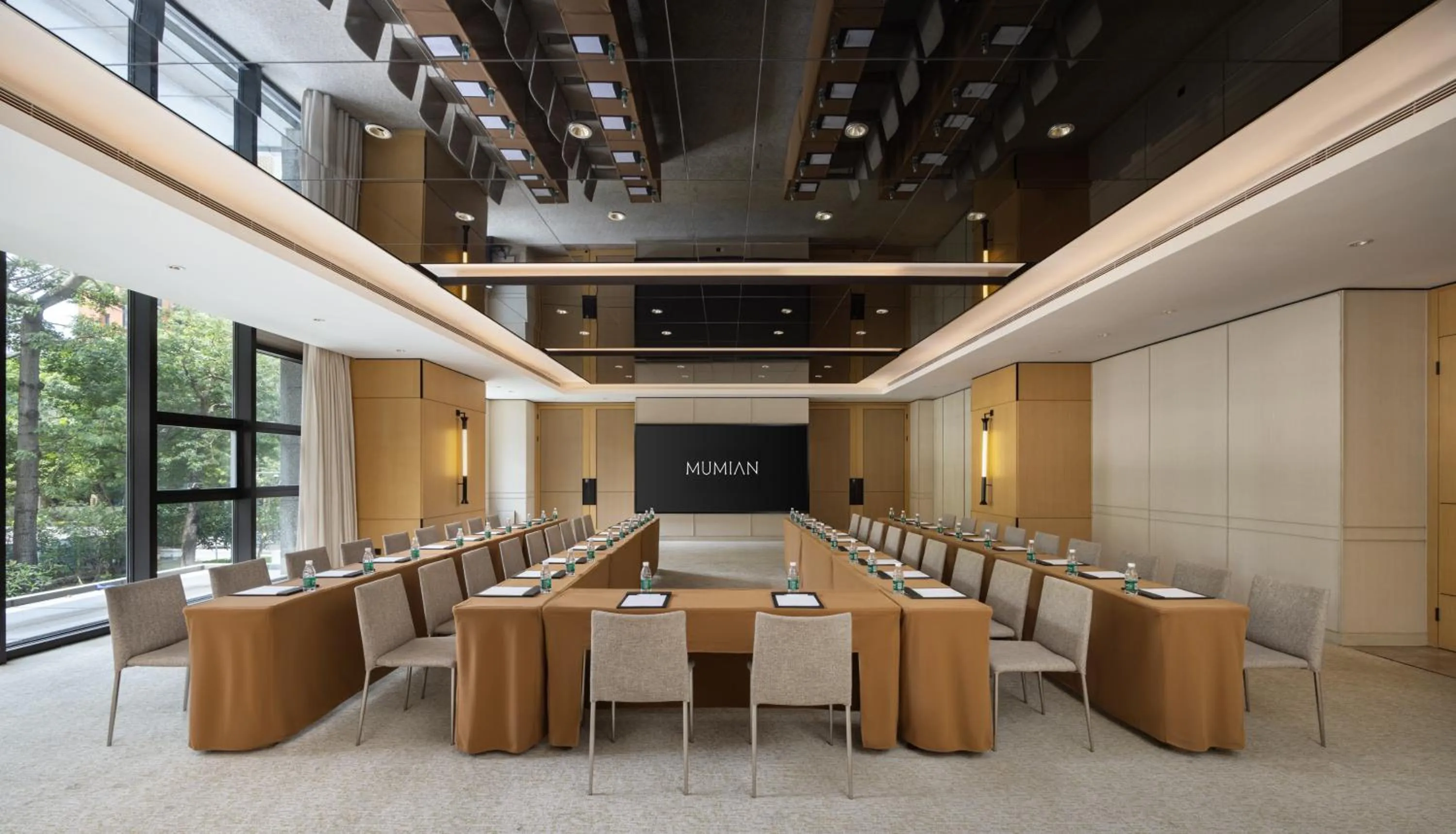 Banquet/Function facilities in Mumian Shenzhen Luohu JDV by Hyatt