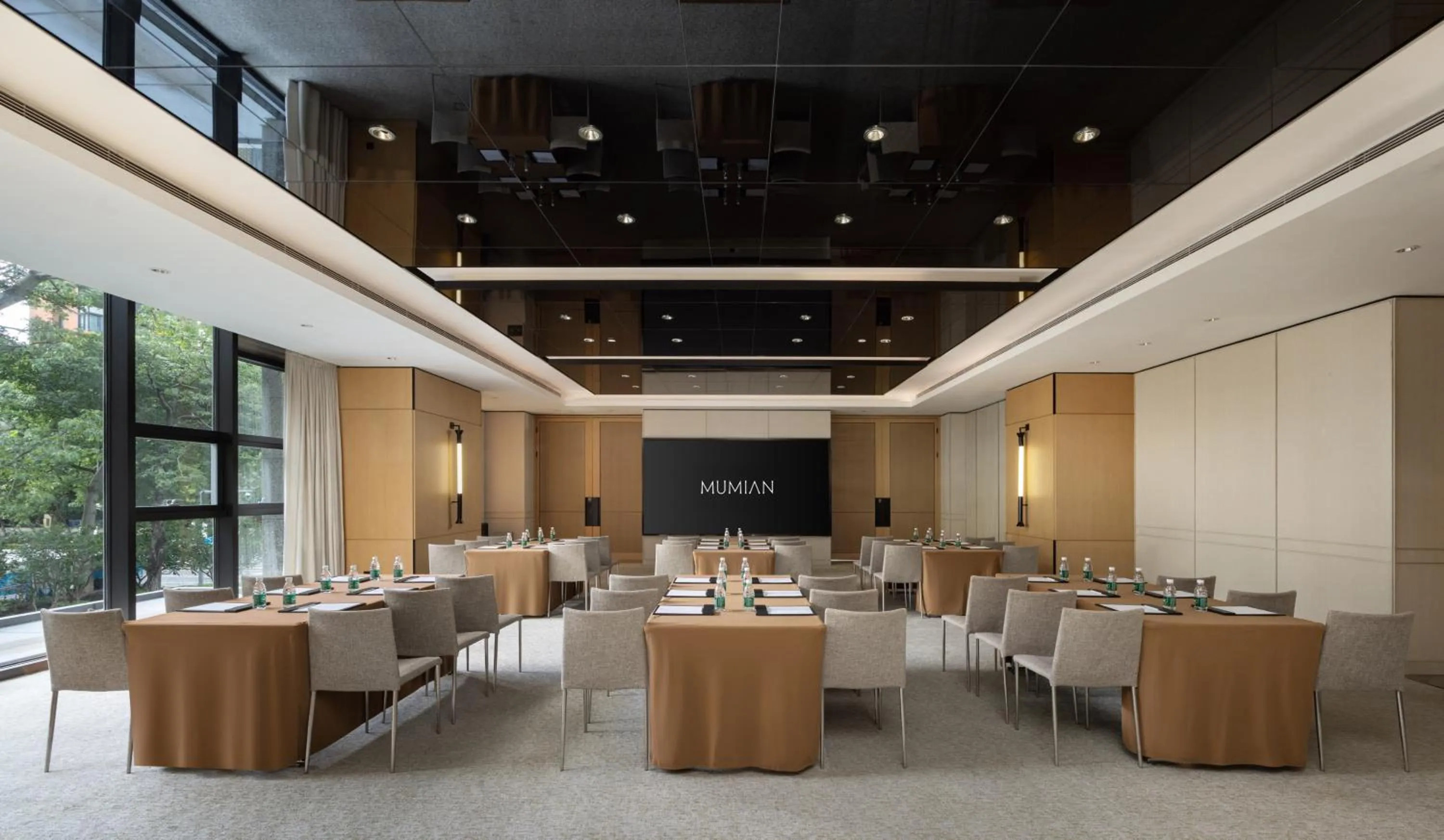 Banquet/Function facilities in Mumian Shenzhen Luohu JDV by Hyatt