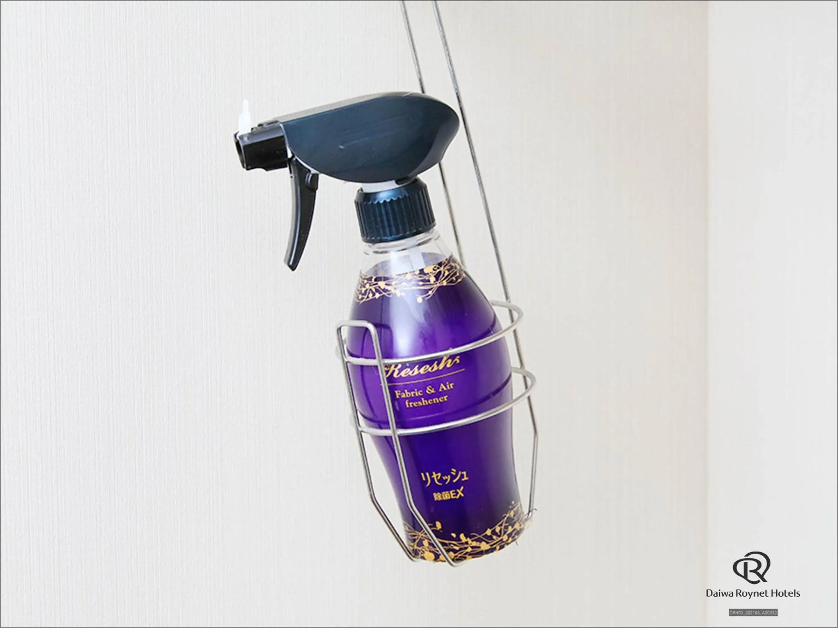 Area and facilities in Daiwa Roynet Hotel Wakayama