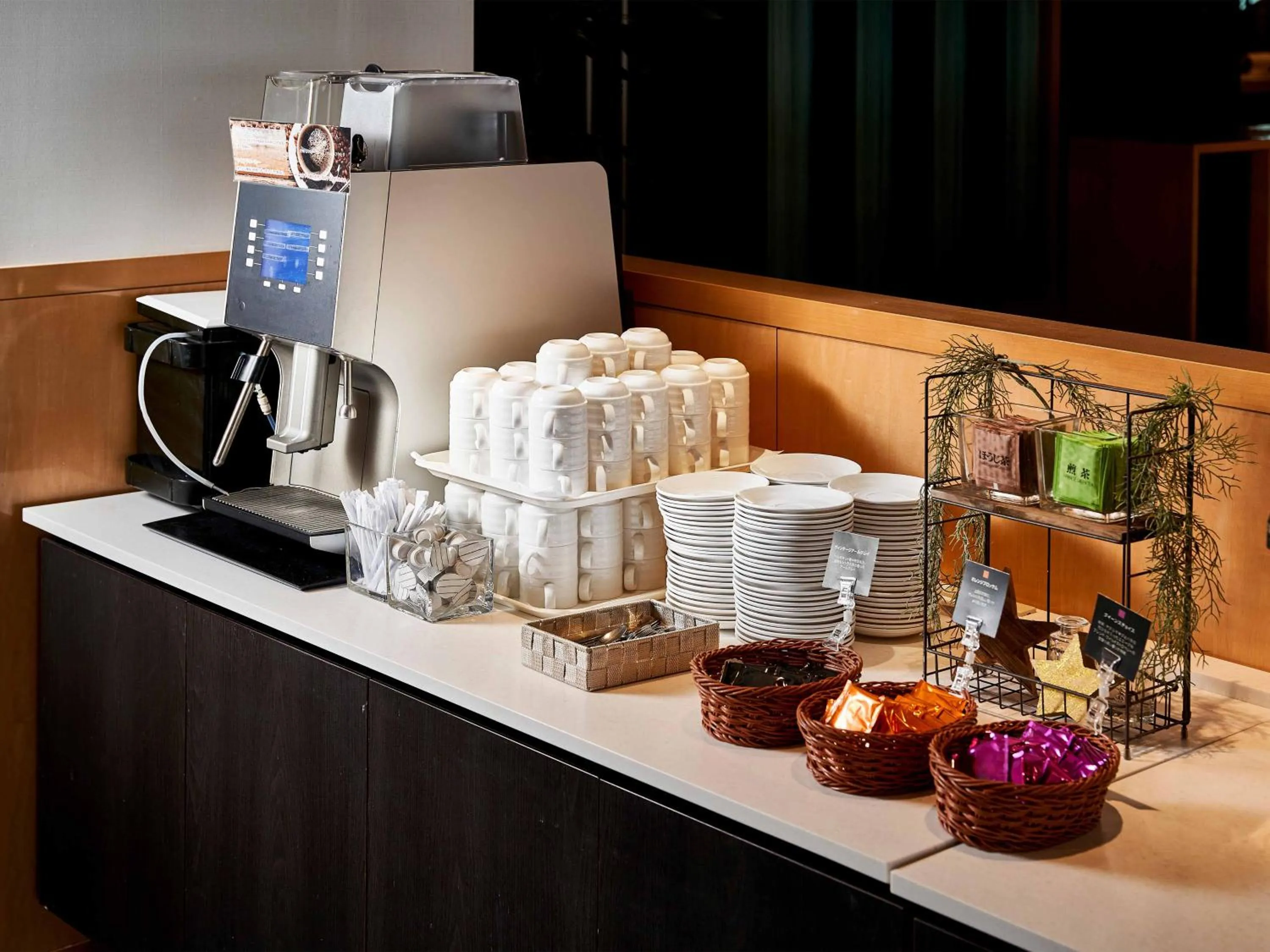 Breakfast in Daiwa Roynet Hotel Wakayama