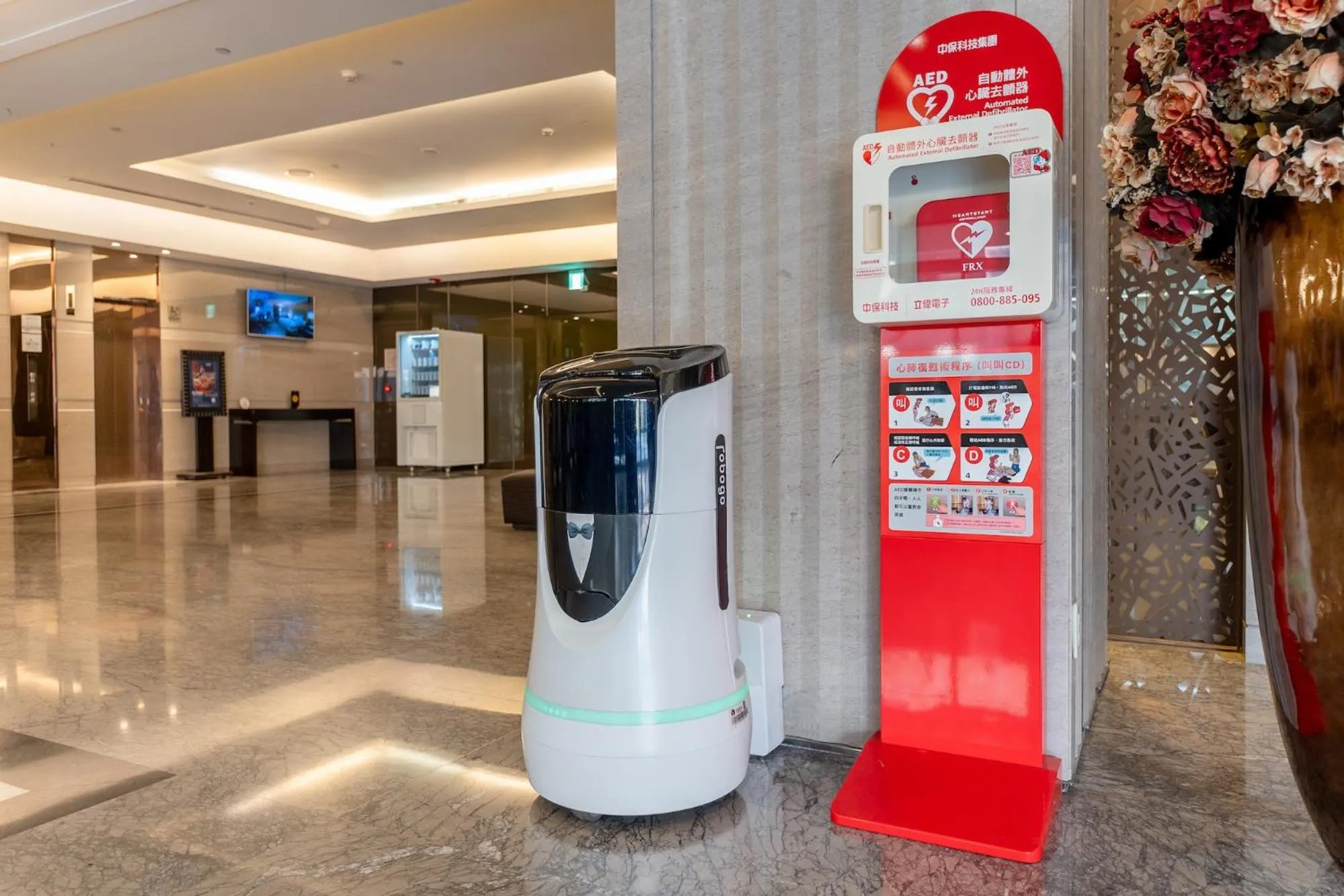 On site in CHECK inn SELECT Taichung Dadun