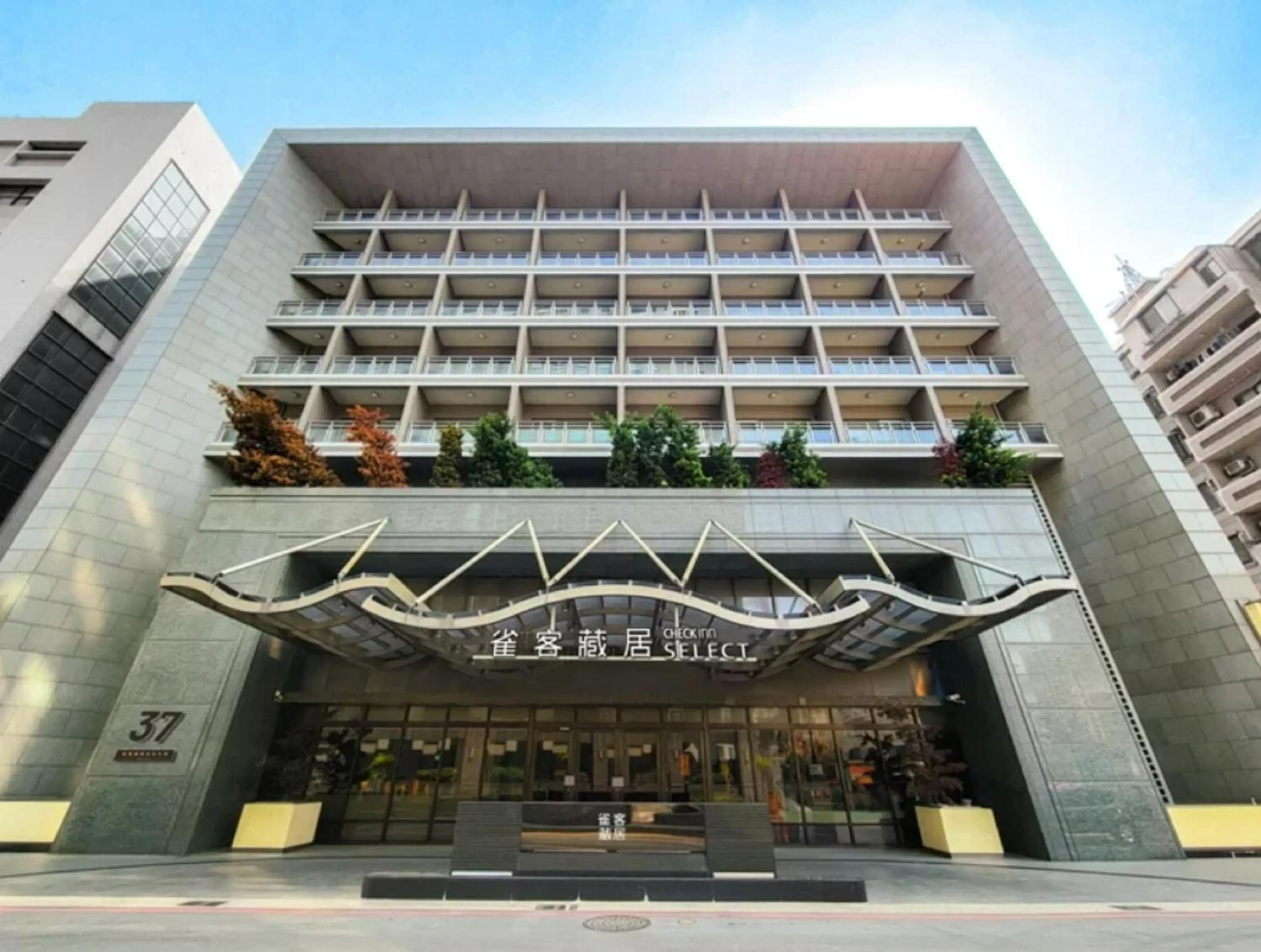 Property building in CHECK inn SELECT Taichung Dadun
