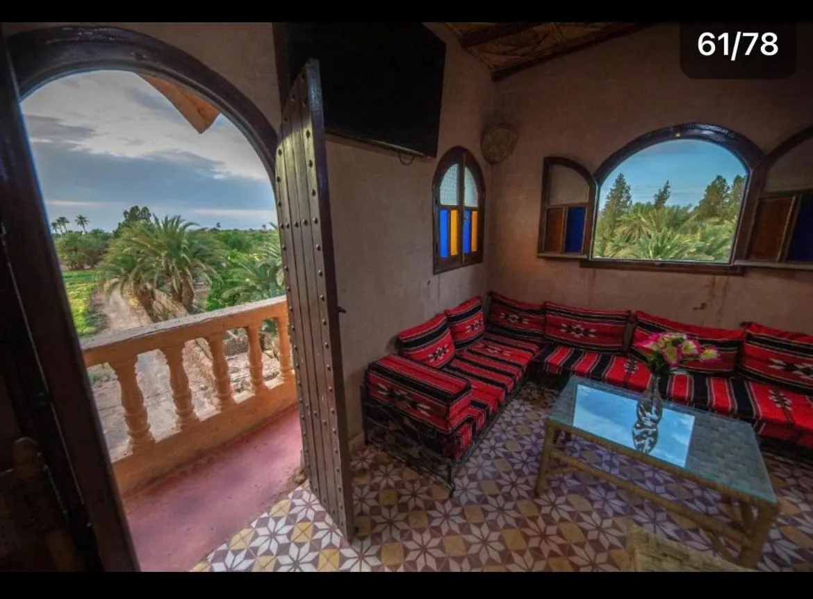 Patio in Dar nadia bendriss