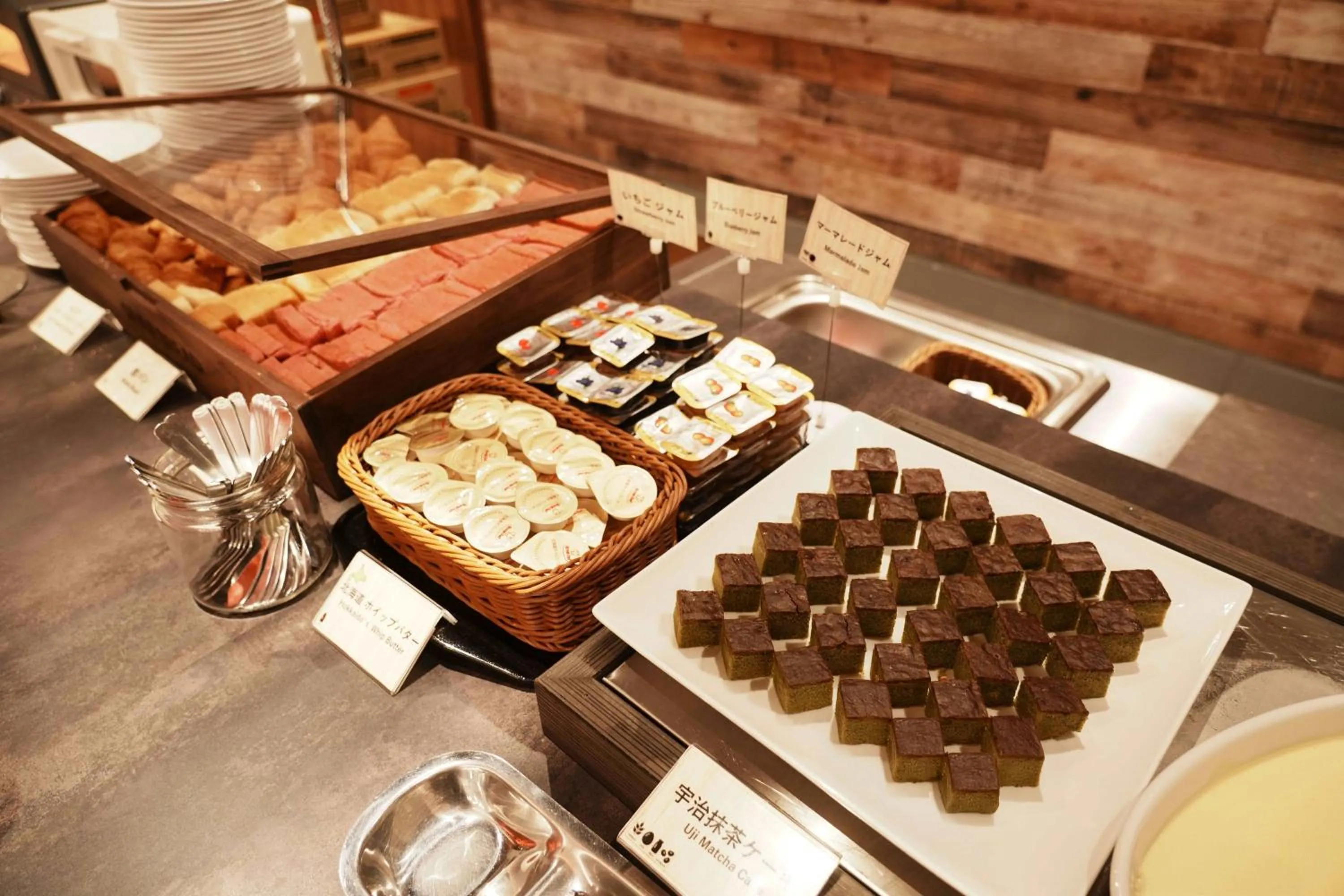 Restaurant/places to eat in Rembrandt Style Sapporo