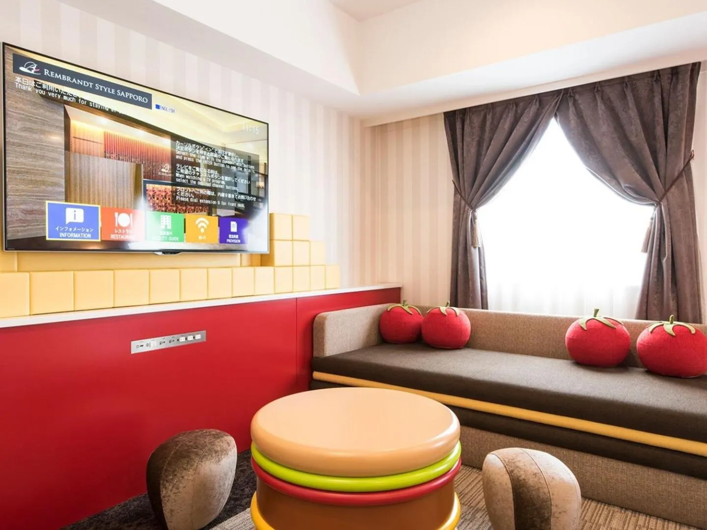 Rembrandt Style Sapporo