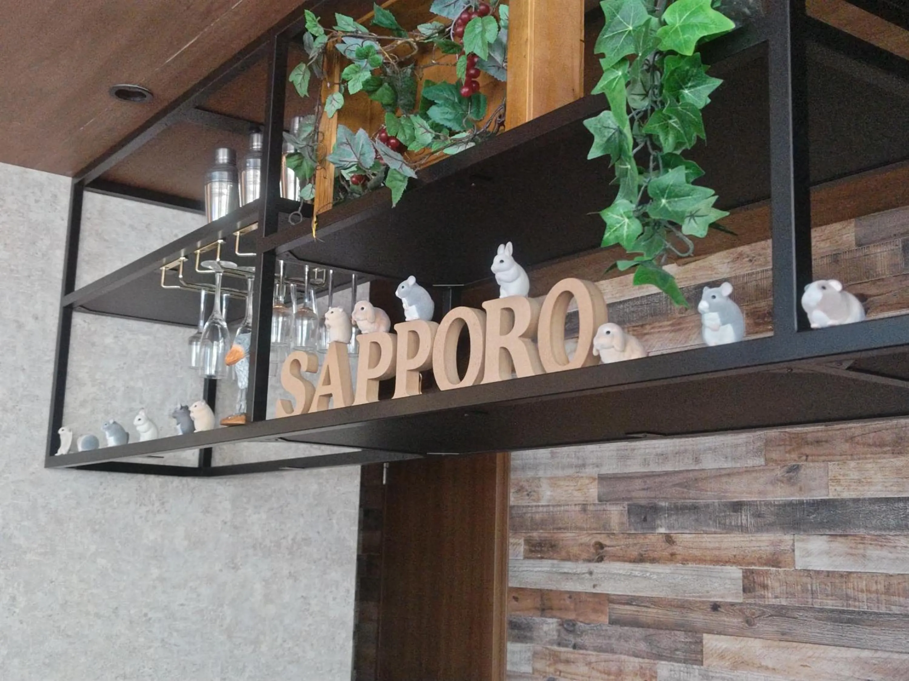 Restaurant/places to eat in Rembrandt Style Sapporo