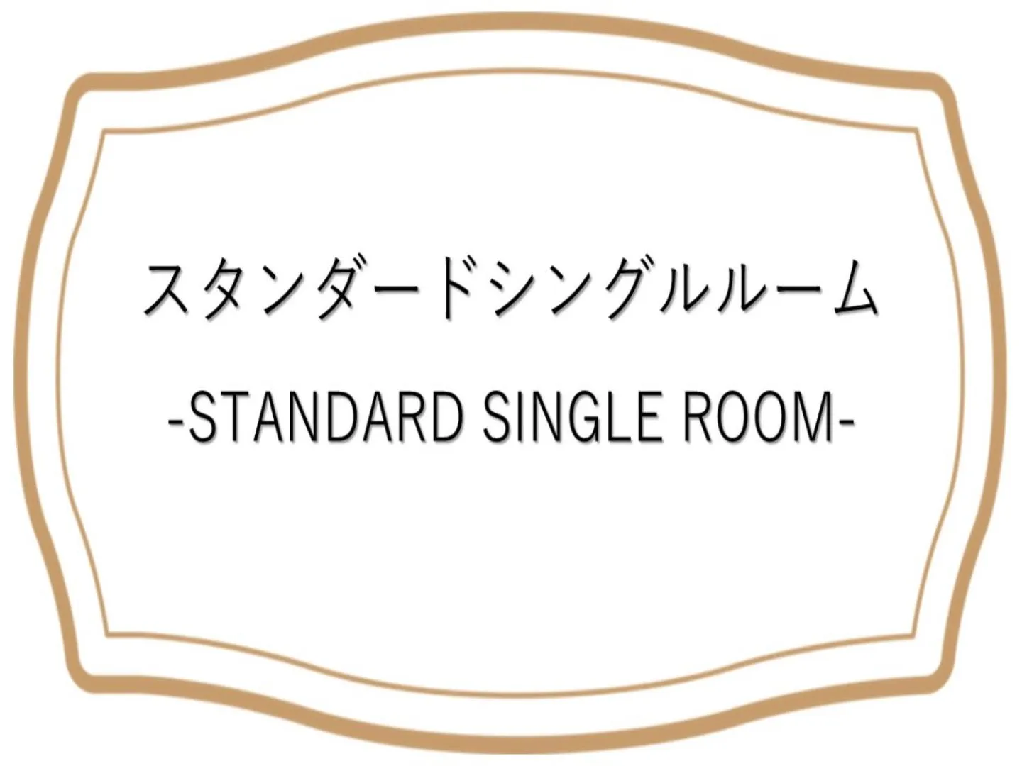 Rembrandt Style Sapporo