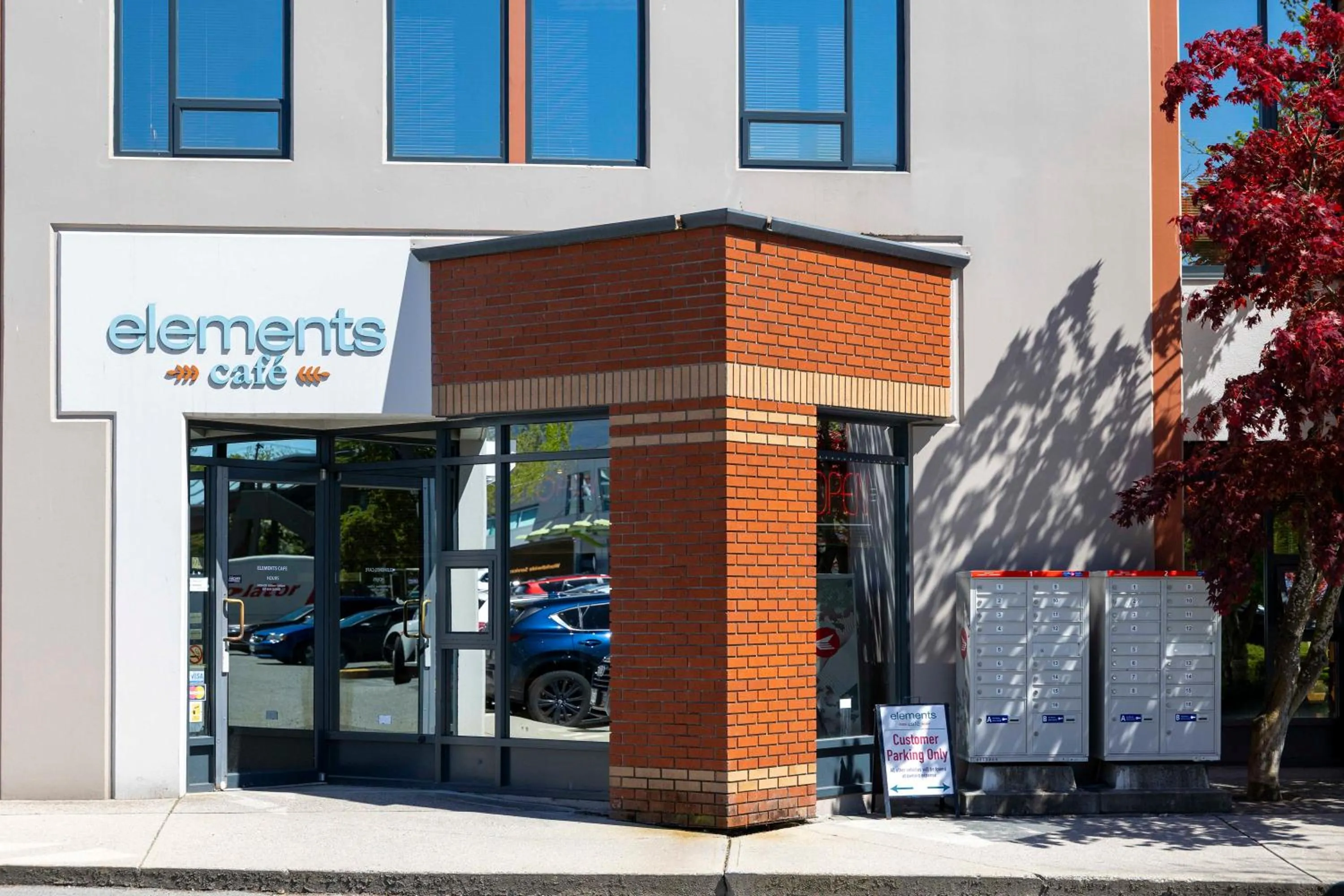 Restaurant/places to eat in Accent Inns Burnaby