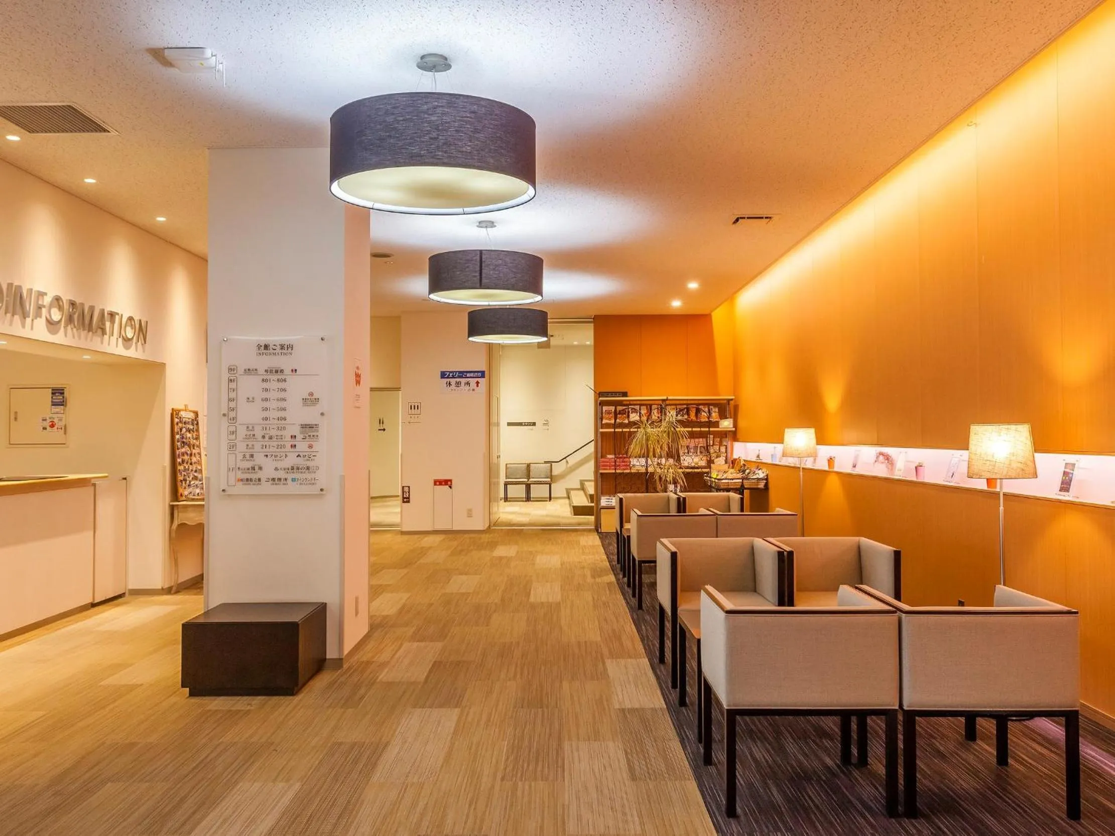 Lobby or reception in Hotel Omiya