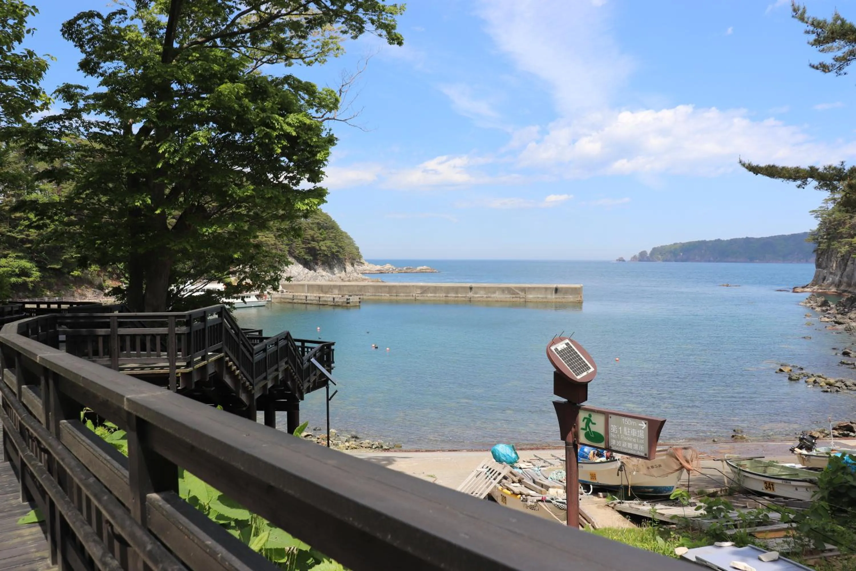 Nearby landmark in Hotel Omiya