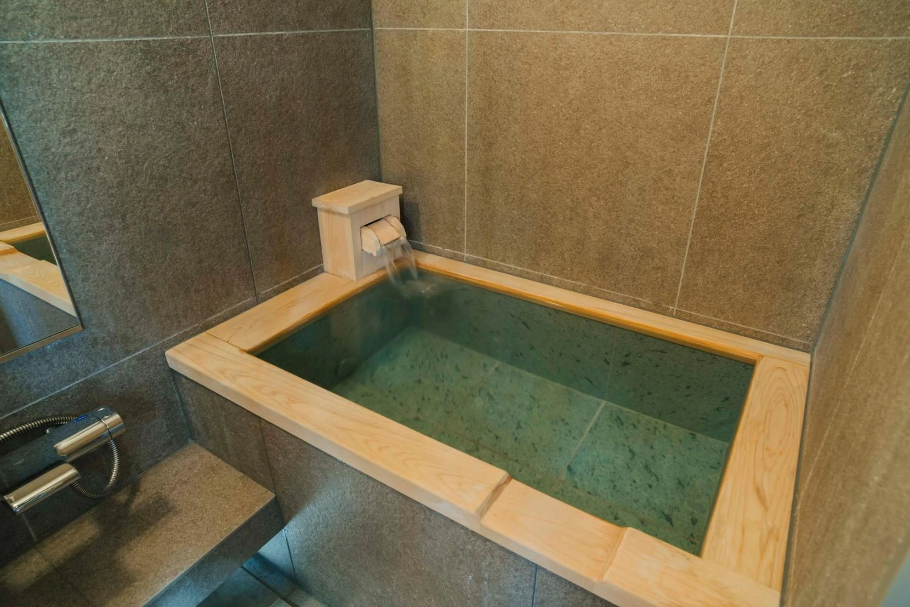 Bathroom in Ochiairo