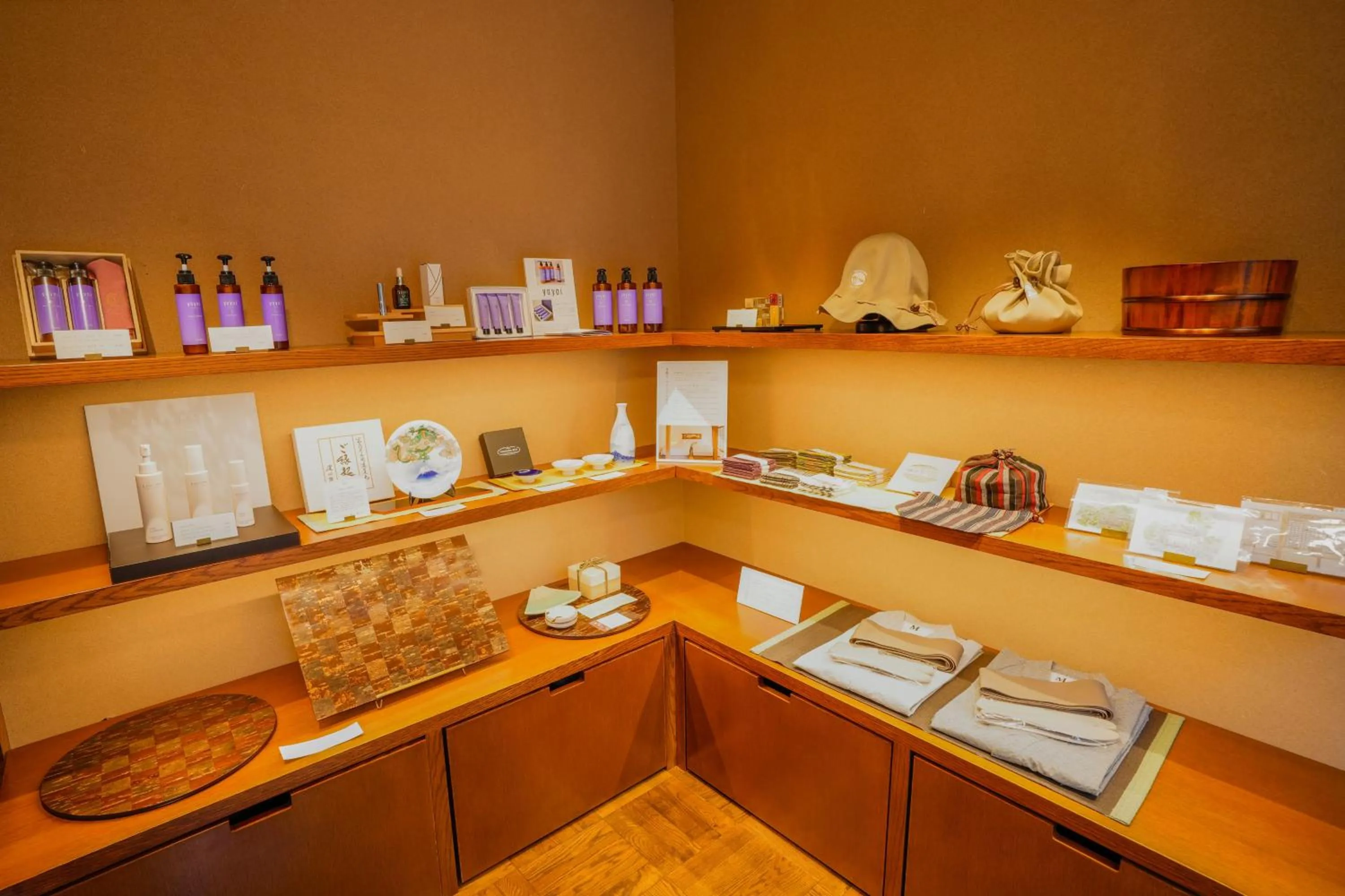 Shopping Area in Ochiairo