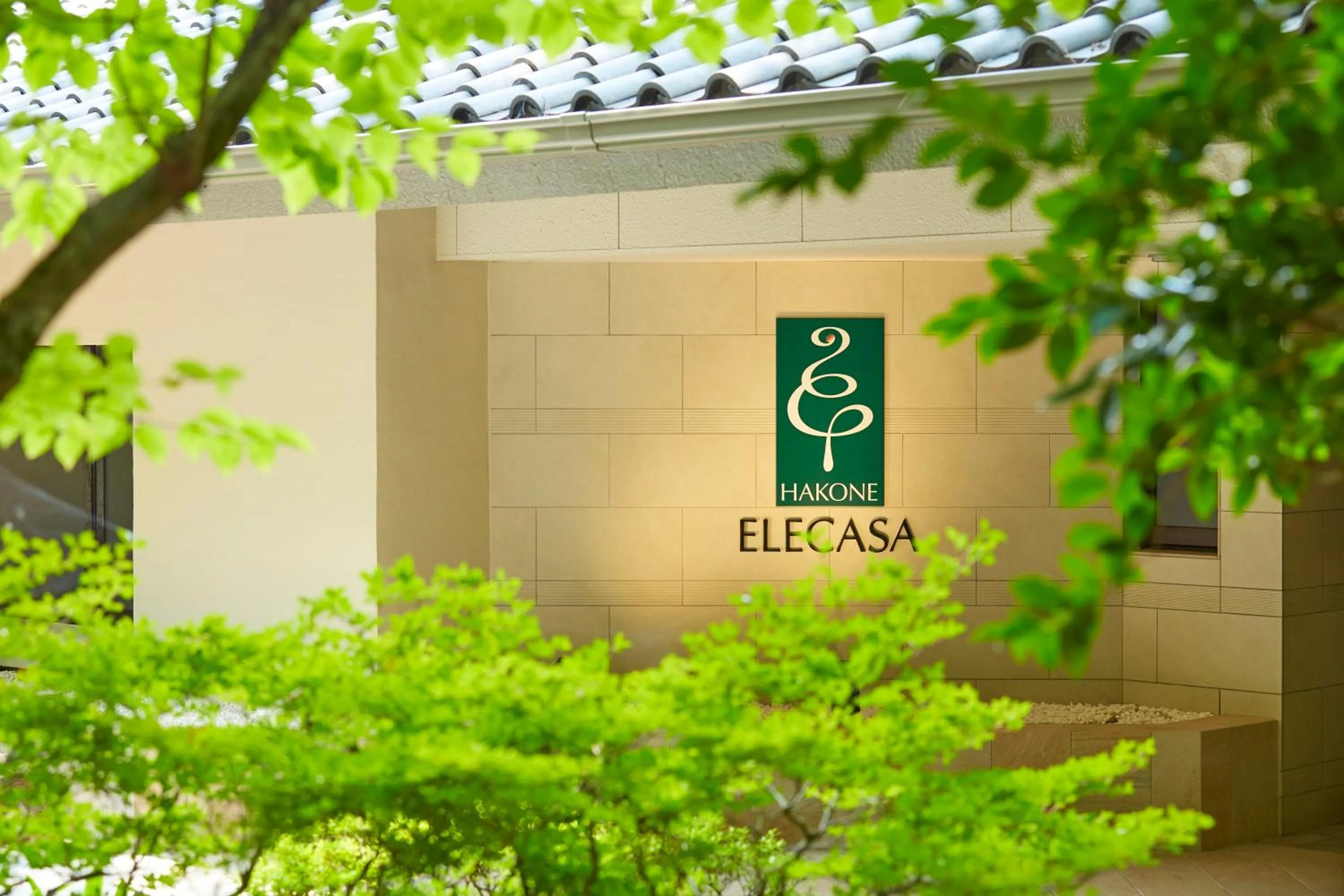 Facade/entrance in Hakone Elecasa Hotel and Spa