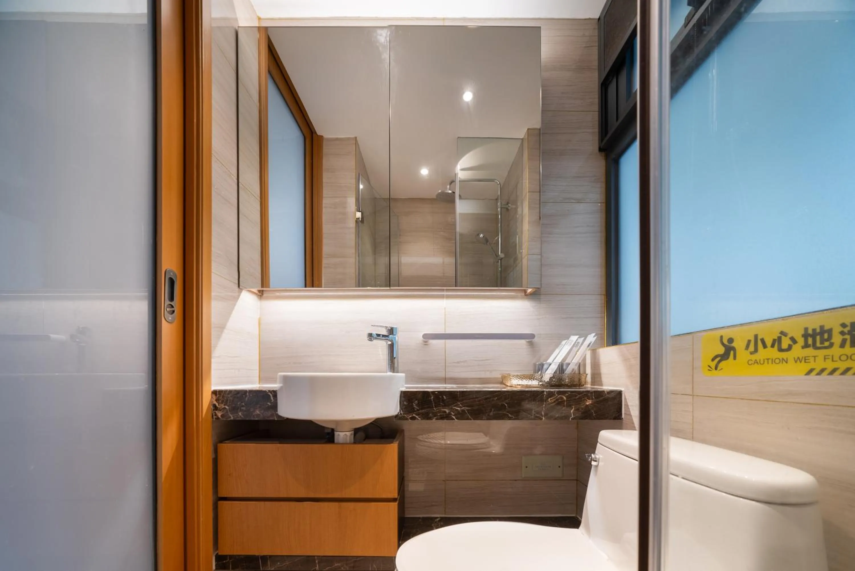 Toilet in Elnob Seaview Aparthotel Hai Tang Bay Sanya