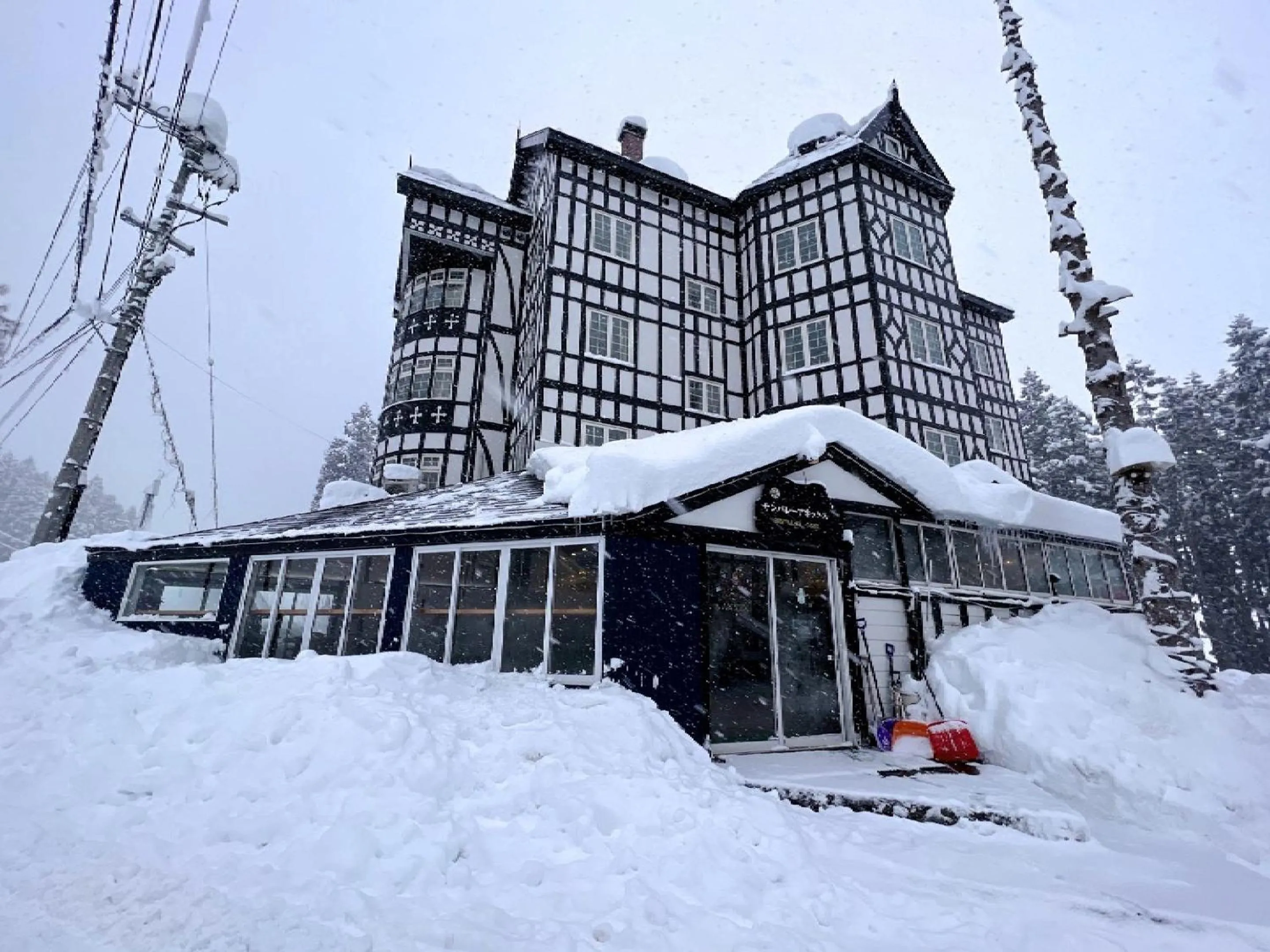 Property building in Hakuba Sun Valley Hotel