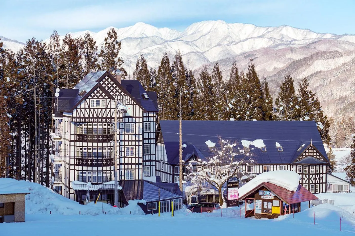 Property building in Hakuba Sun Valley Hotel