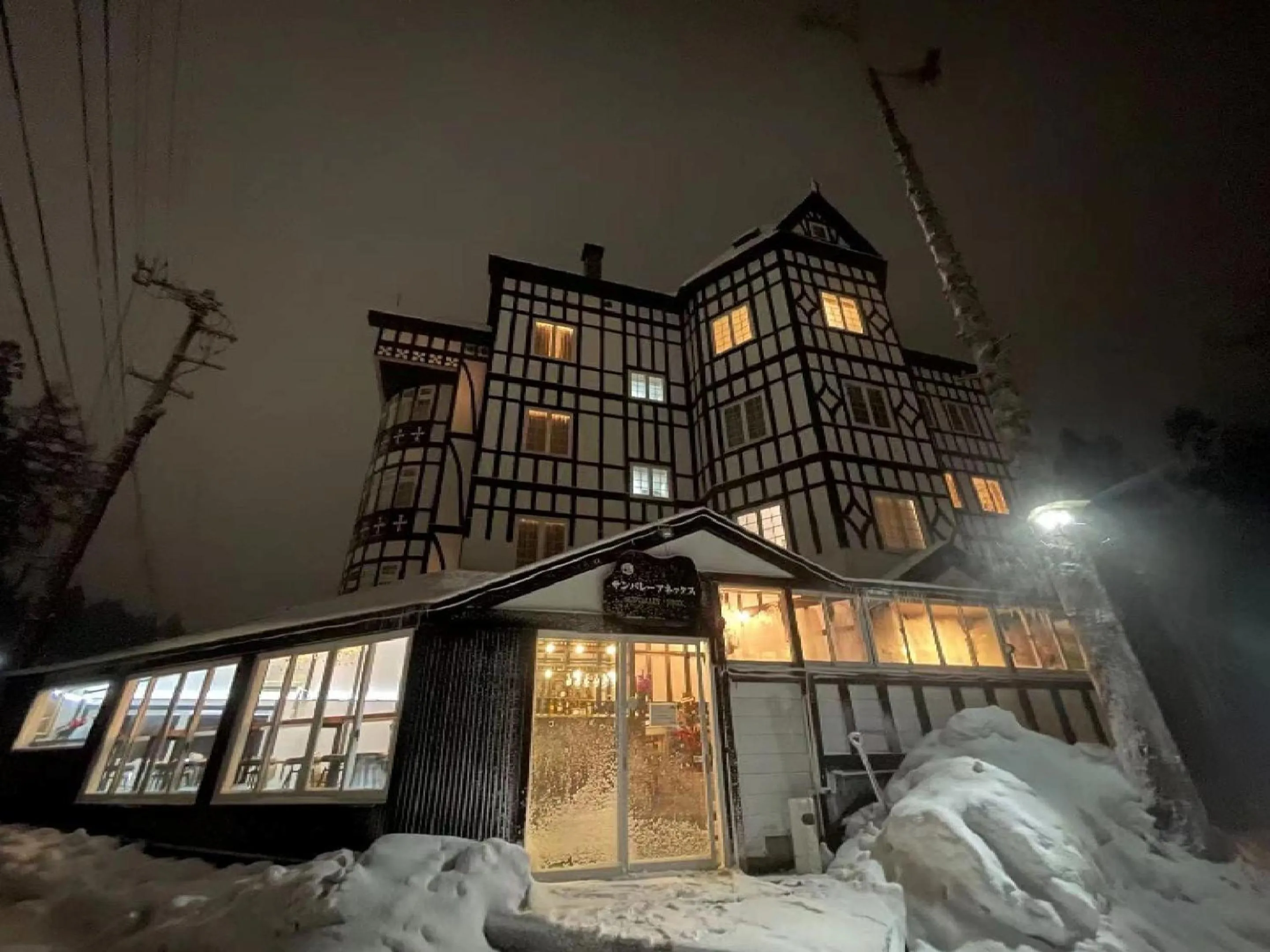 Property building in Hakuba Sun Valley Hotel