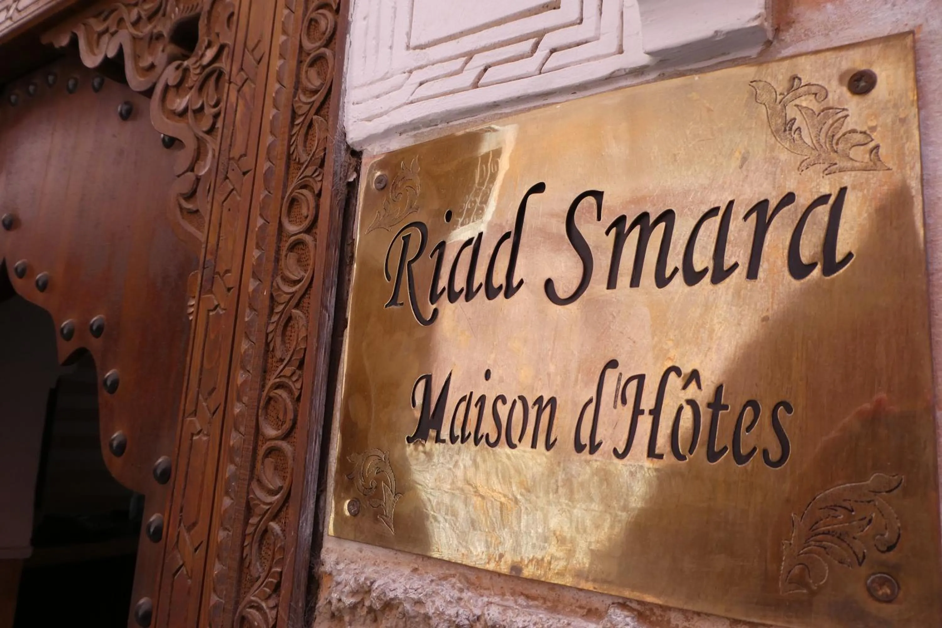 Facade/entrance in Riad Smara