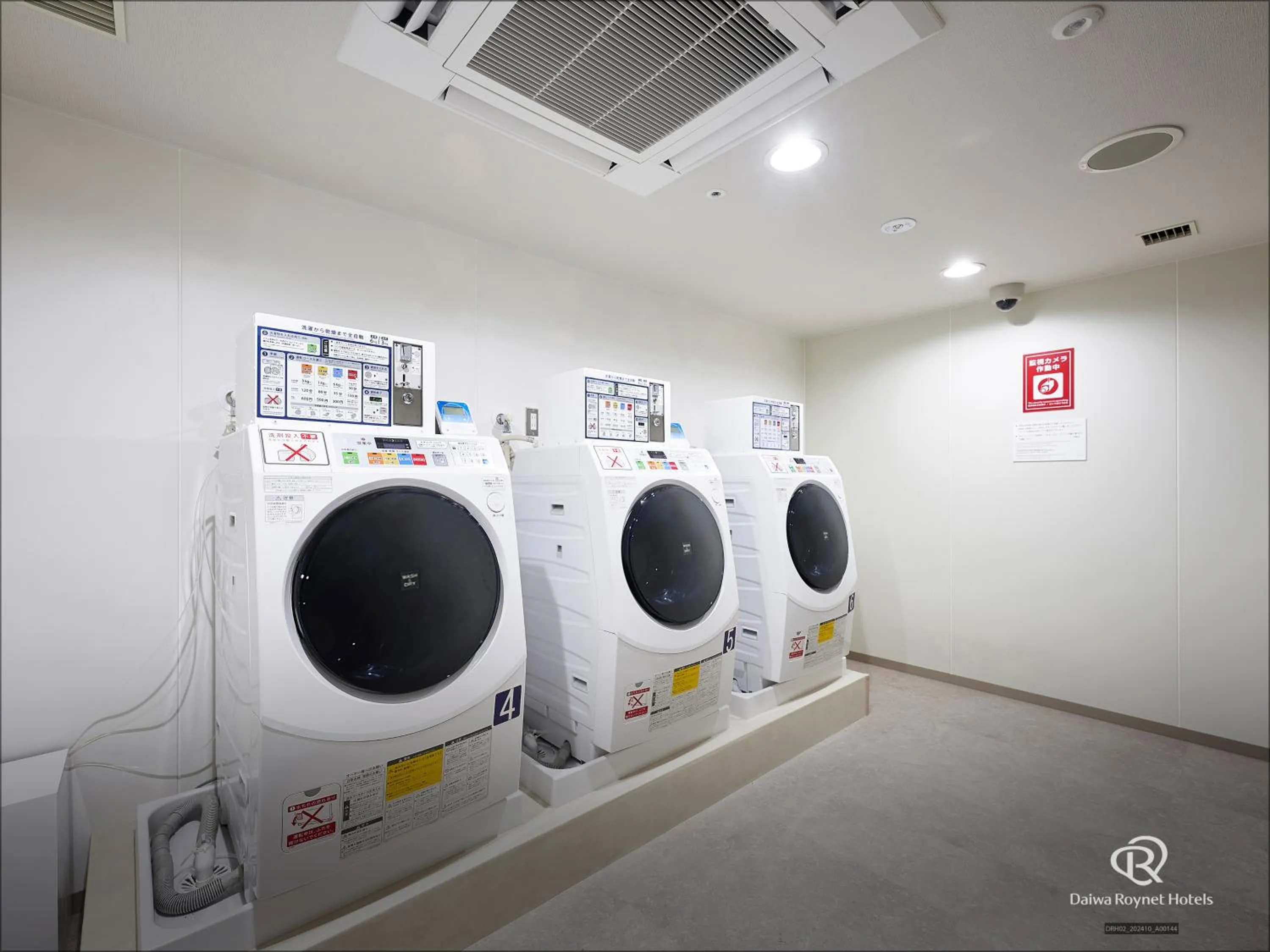 Daiwa Roynet Hotel Yokohama-Koen