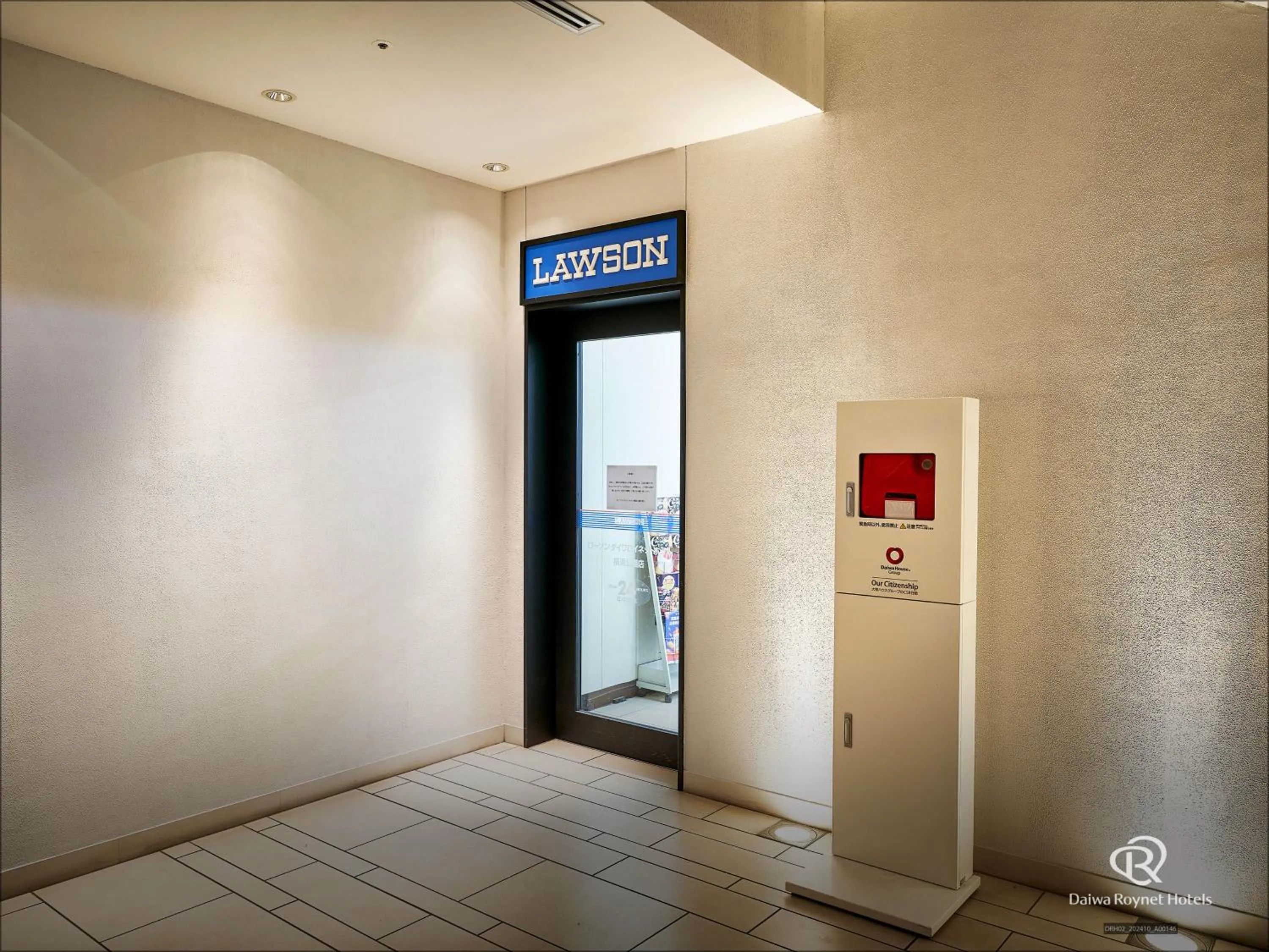 Daiwa Roynet Hotel Yokohama-Koen