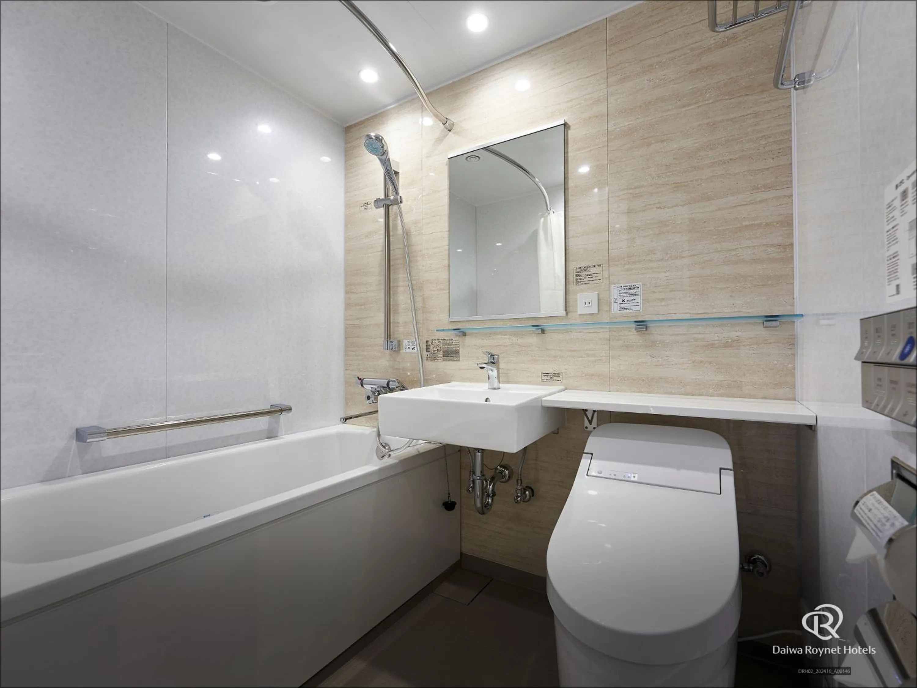 Daiwa Roynet Hotel Yokohama-Koen