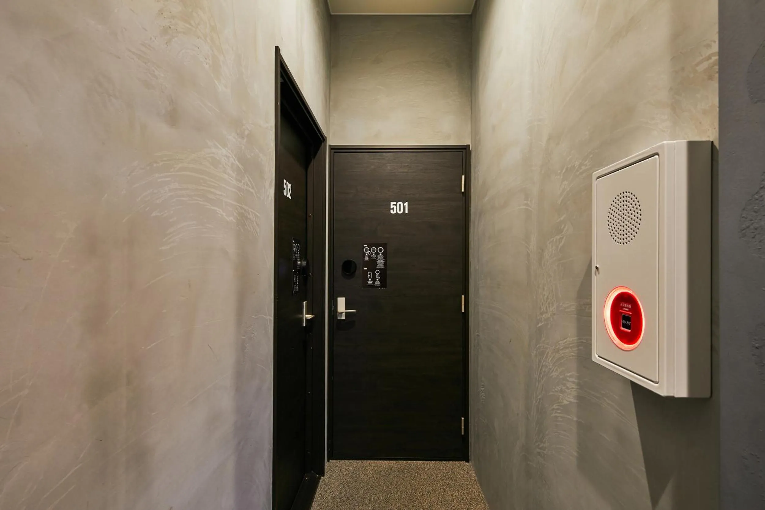 Facade/entrance in mizuka Nakasu 1 - unmanned hotel -