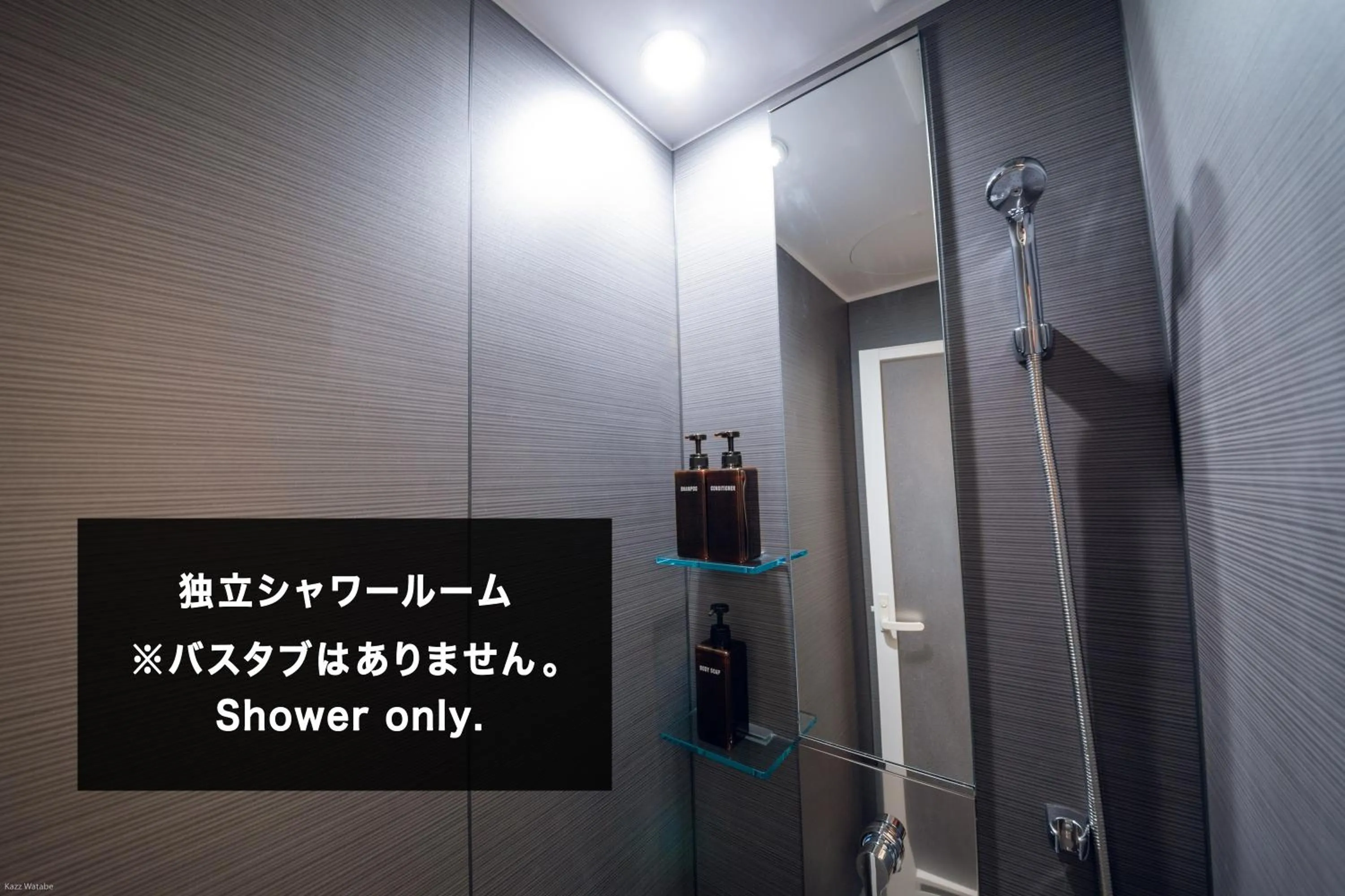 Shower in mizuka Nakasu 1 - unmanned hotel -