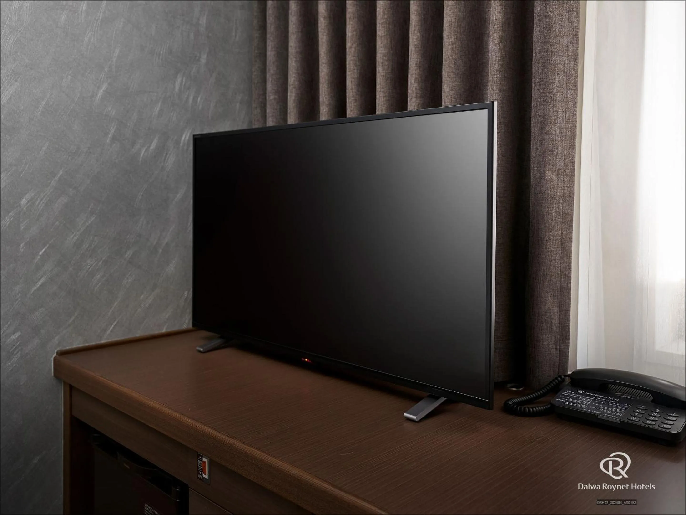 TV and multimedia in Daiwa Roynet Hotel Yokohama Kannai