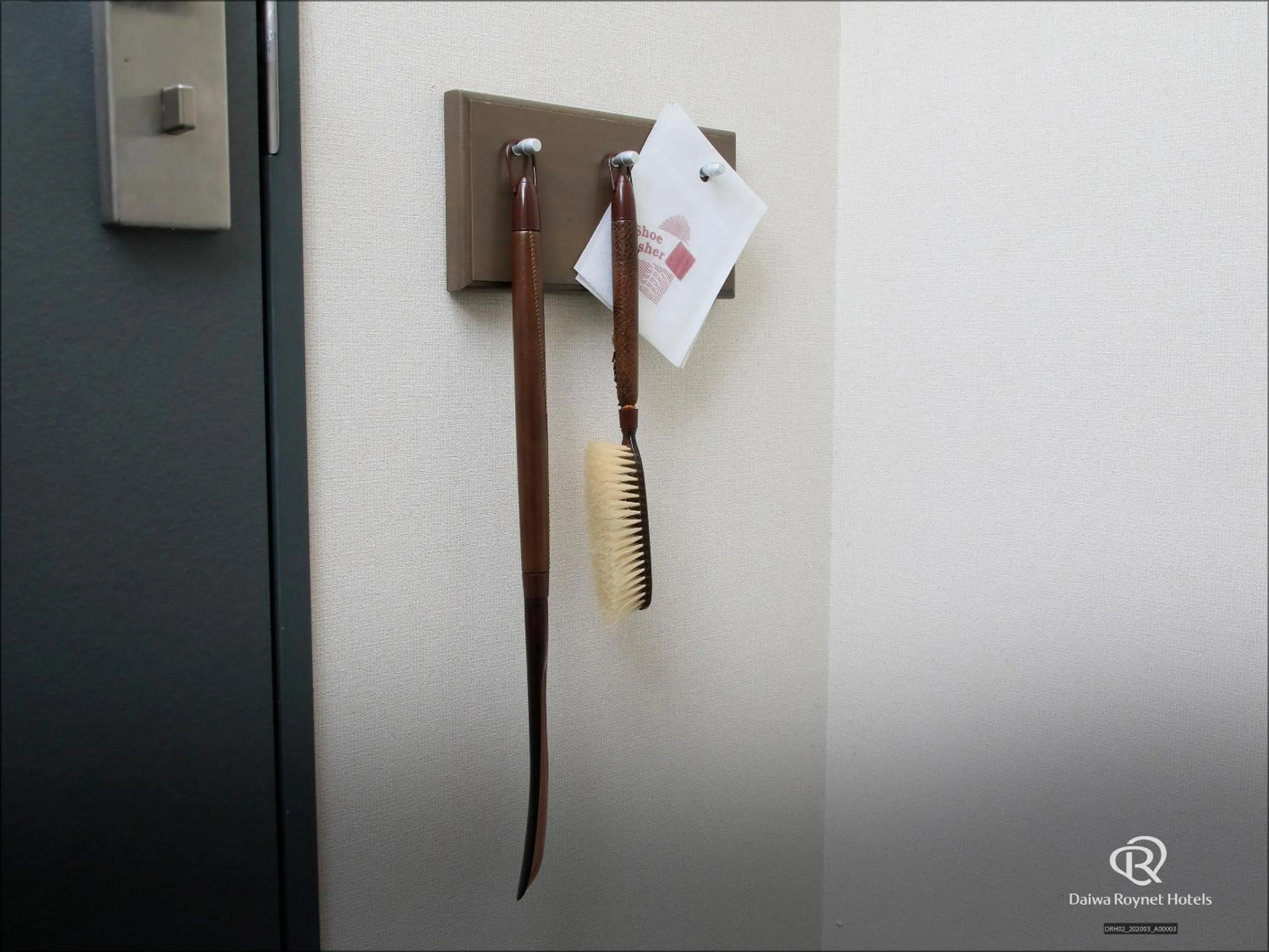 Other in Daiwa Roynet Hotel Yokohama Kannai