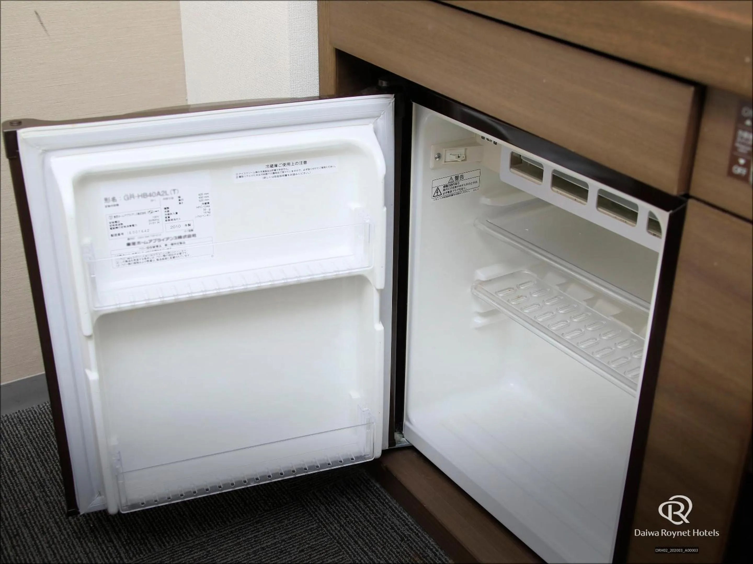 Area and facilities in Daiwa Roynet Hotel Yokohama Kannai