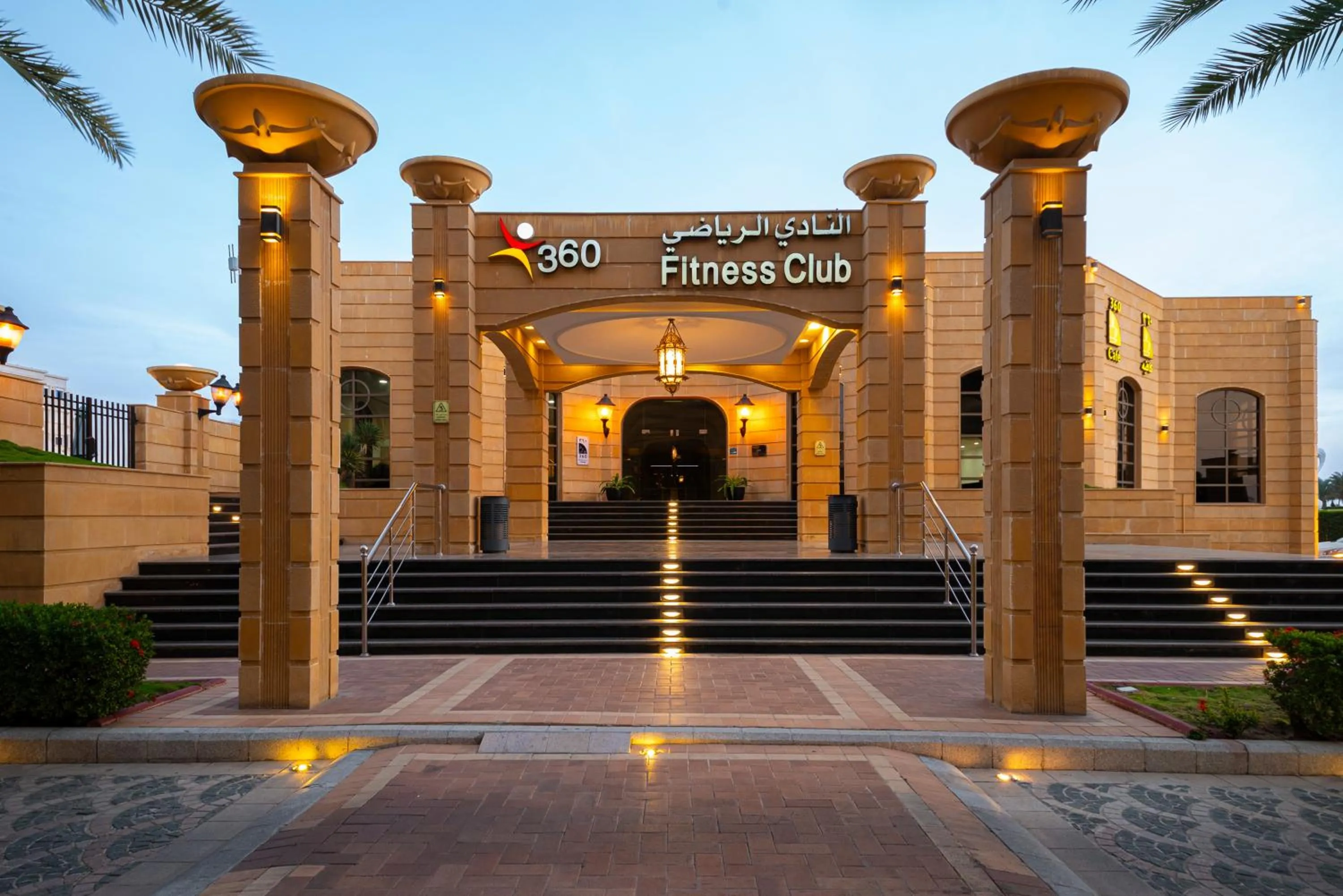 Fitness centre/facilities in InterContinental Jeddah by IHG