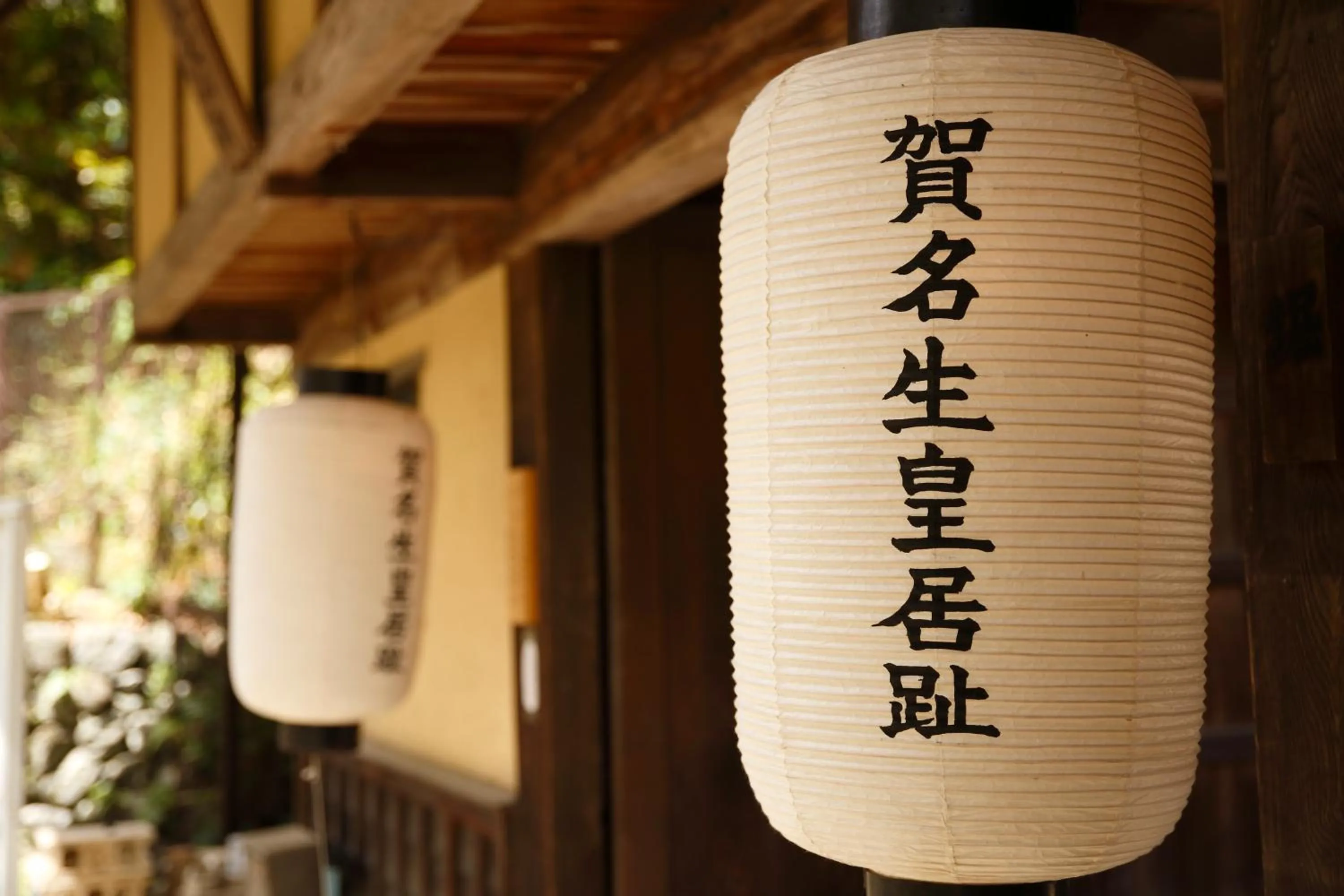 Facade/entrance in KANAU