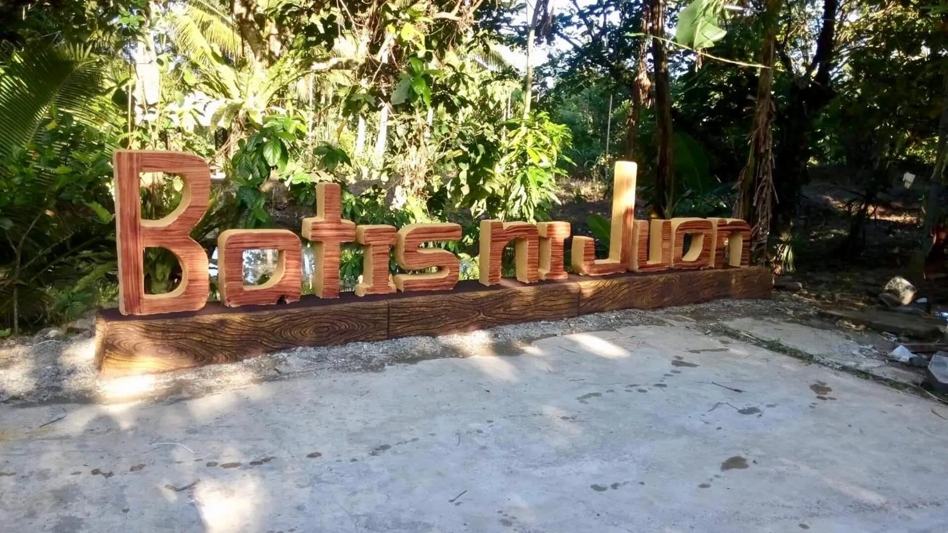 Property logo or sign in Batis ni Juan Leisureland