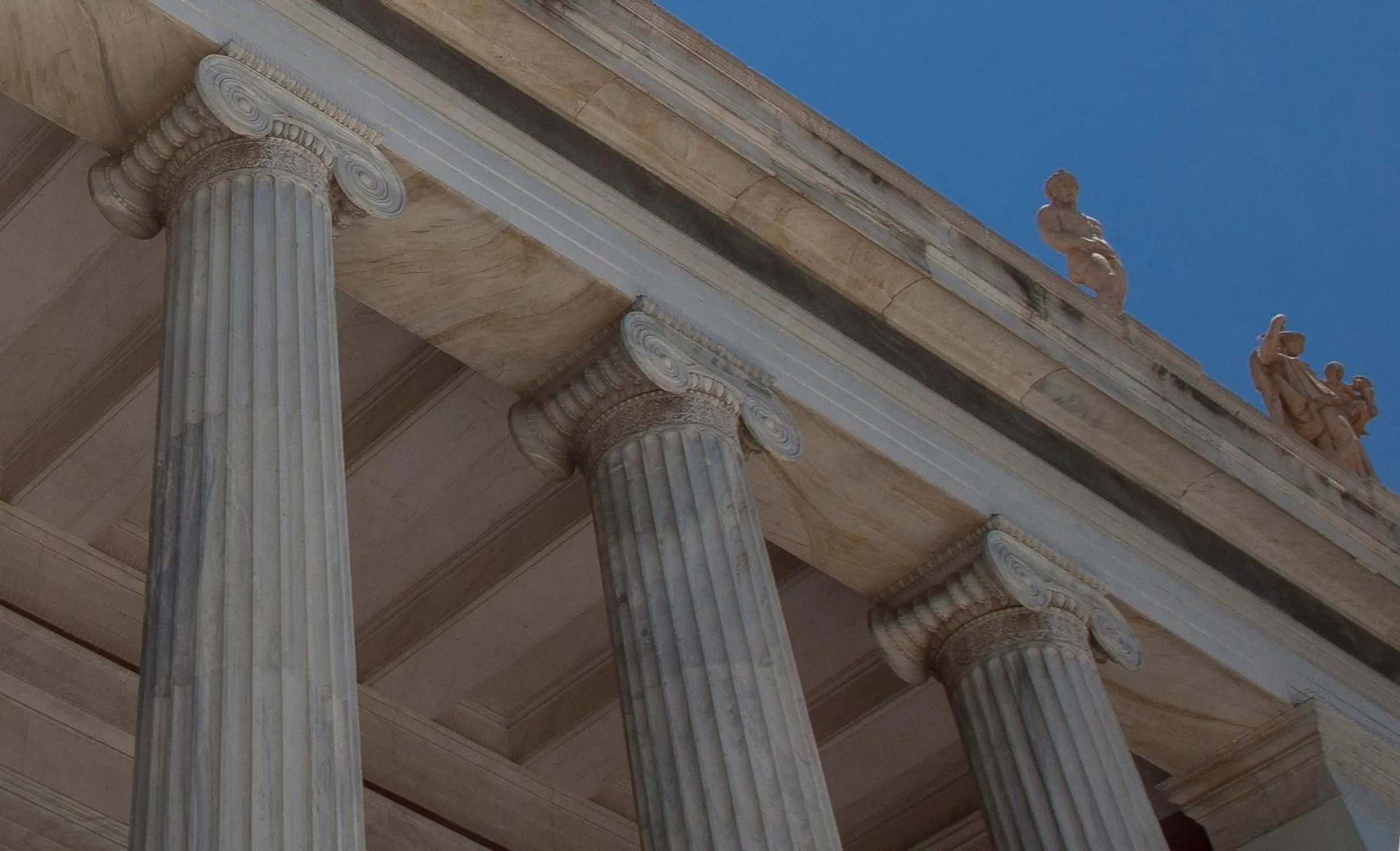 Nearby landmark in Athens Jem near the Archaeological Museum by GHH