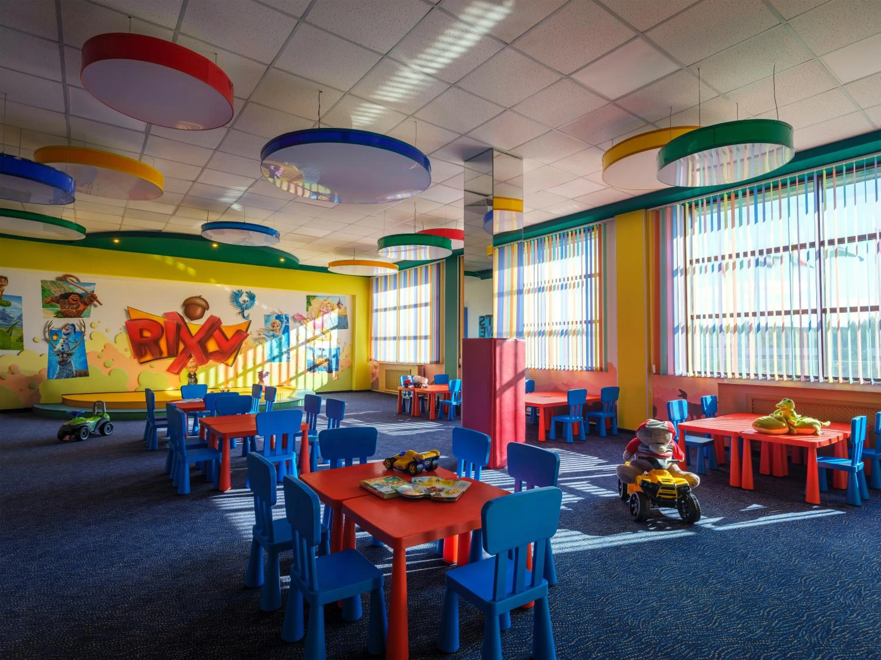 Kids's club in Rixos Borovoe