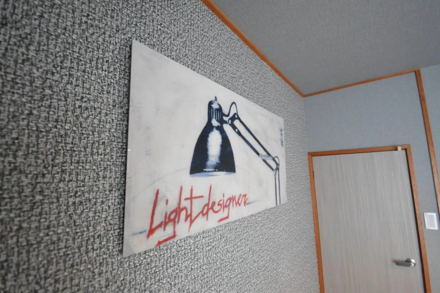 enico MtFuji nagomi和