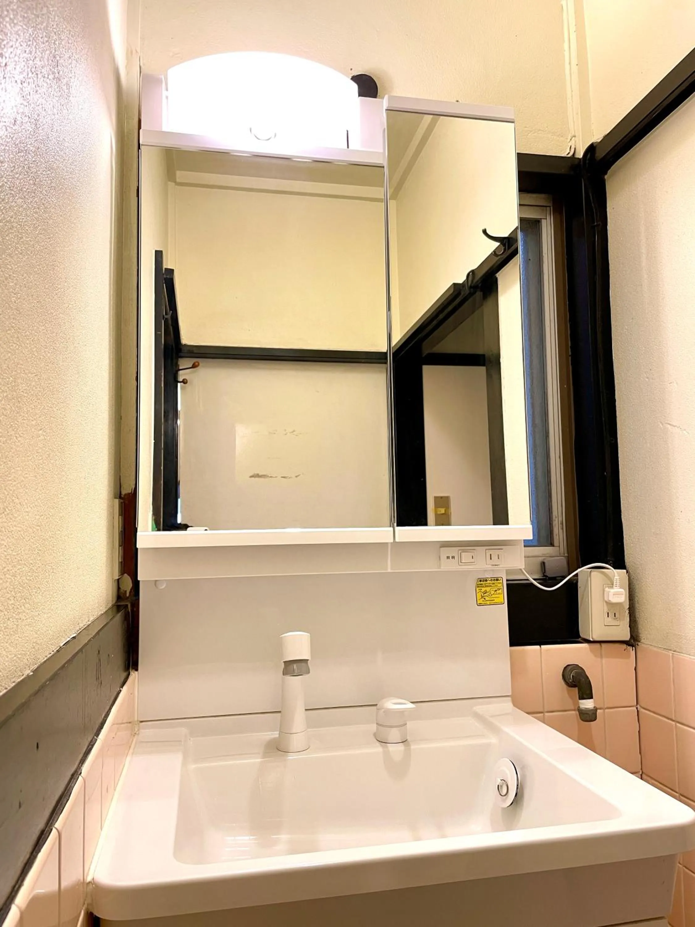 Bathroom in Nomad Hostel Classic
