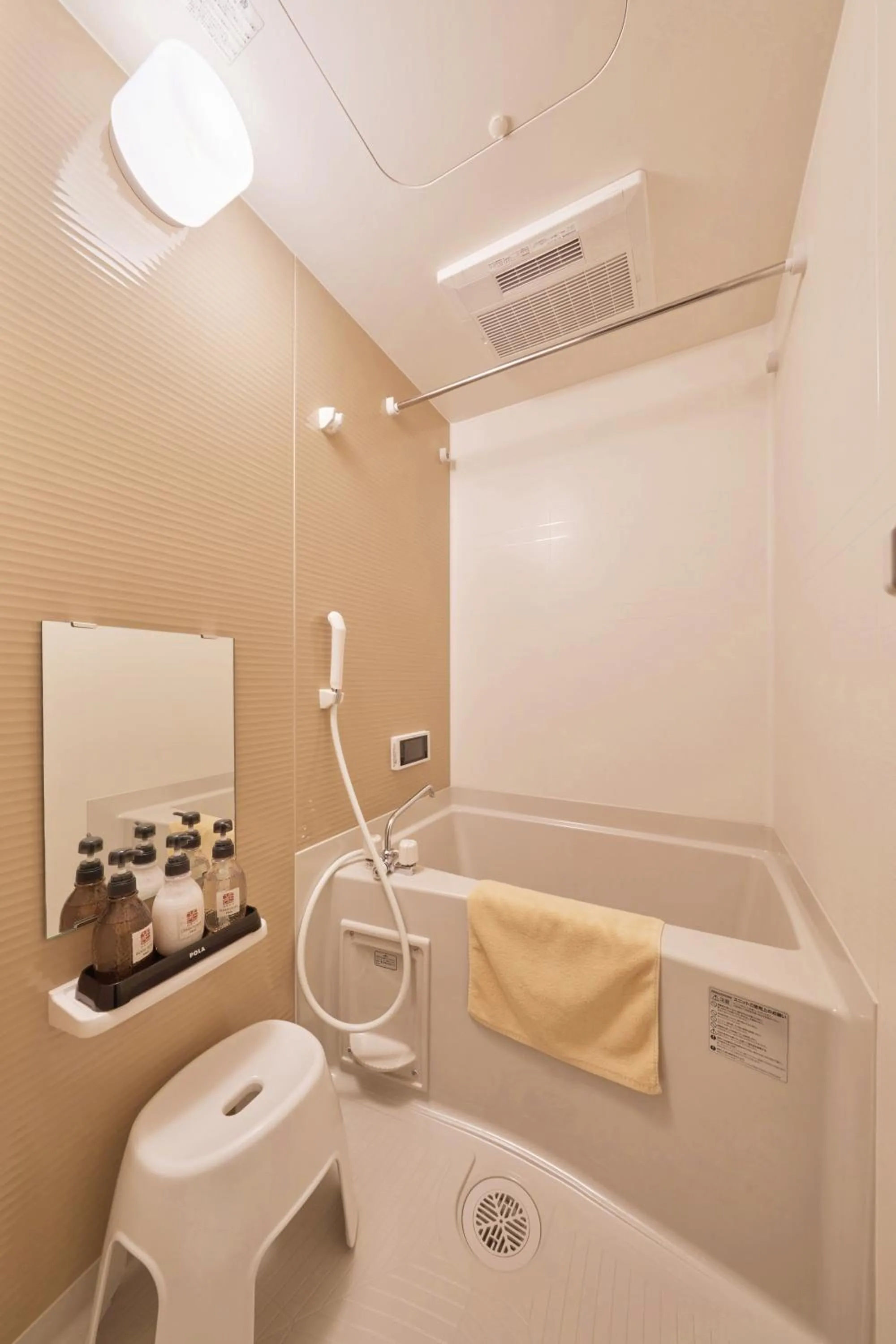 Bathroom in Stay SAKURA Kyoto Kiyomizu Gojo