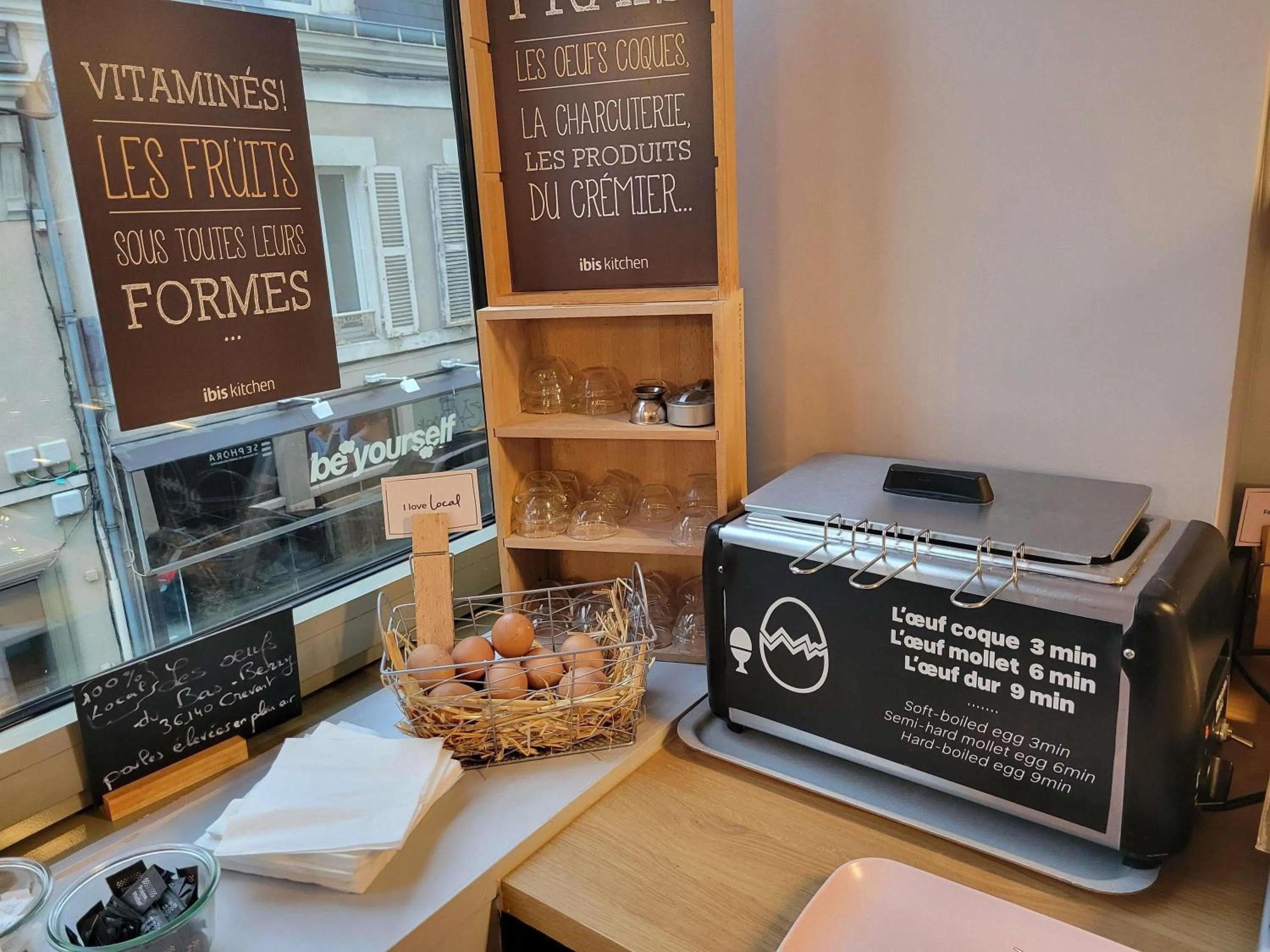 Breakfast in ibis Chateauroux