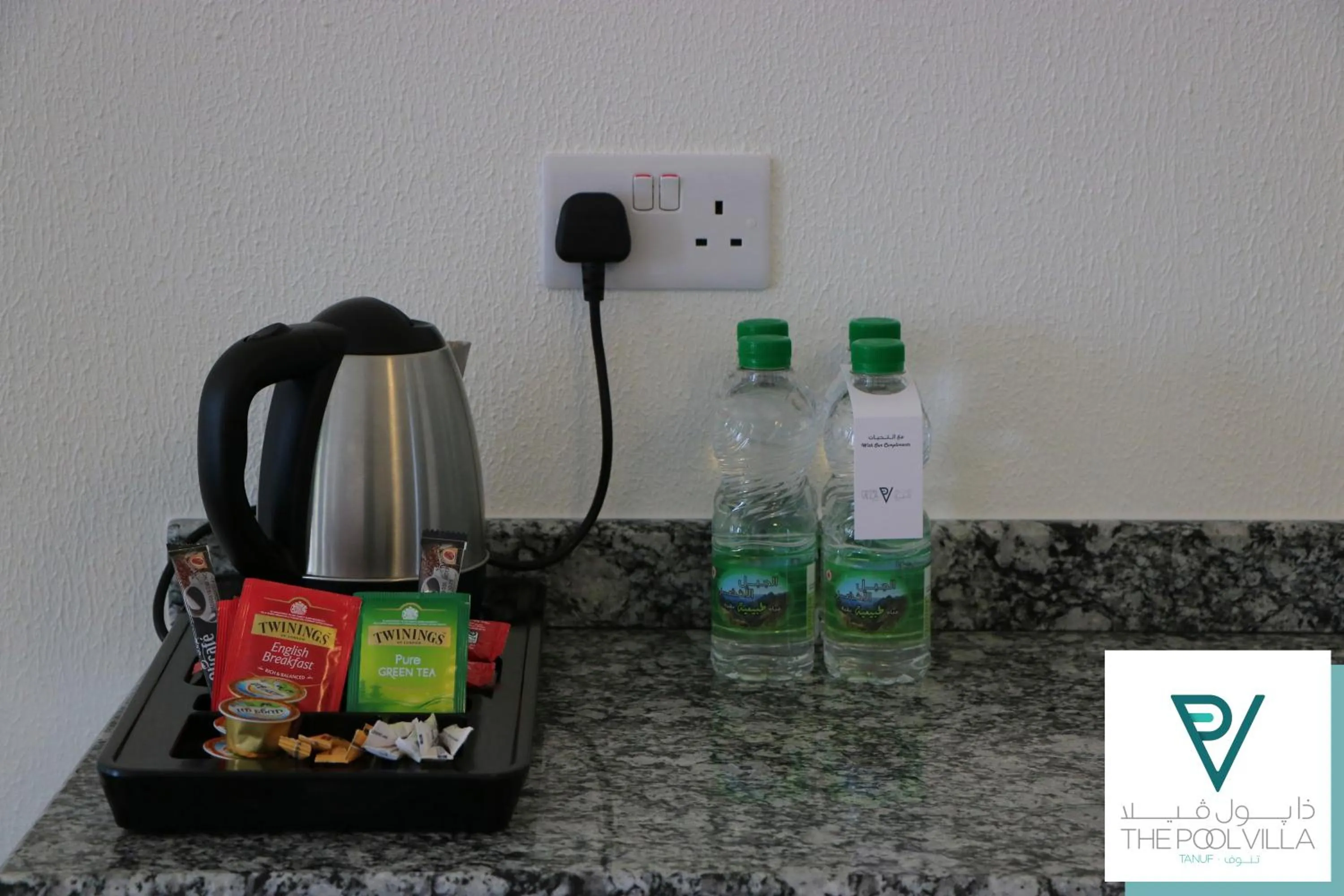 Coffee/tea facilities in THE POOL VILLA - TANUF